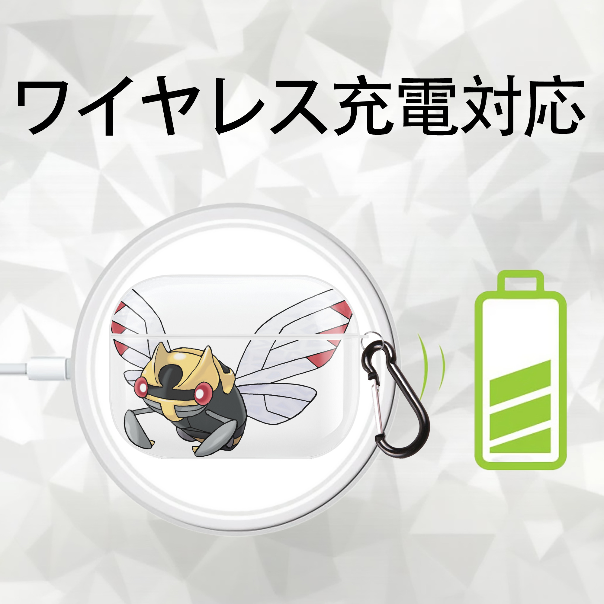 ポケットモンスター Pokémon 【AirPods Pro用】ハードシェル保護ケース 耐衝撃・防指紋・カラビナ付き商品仕様