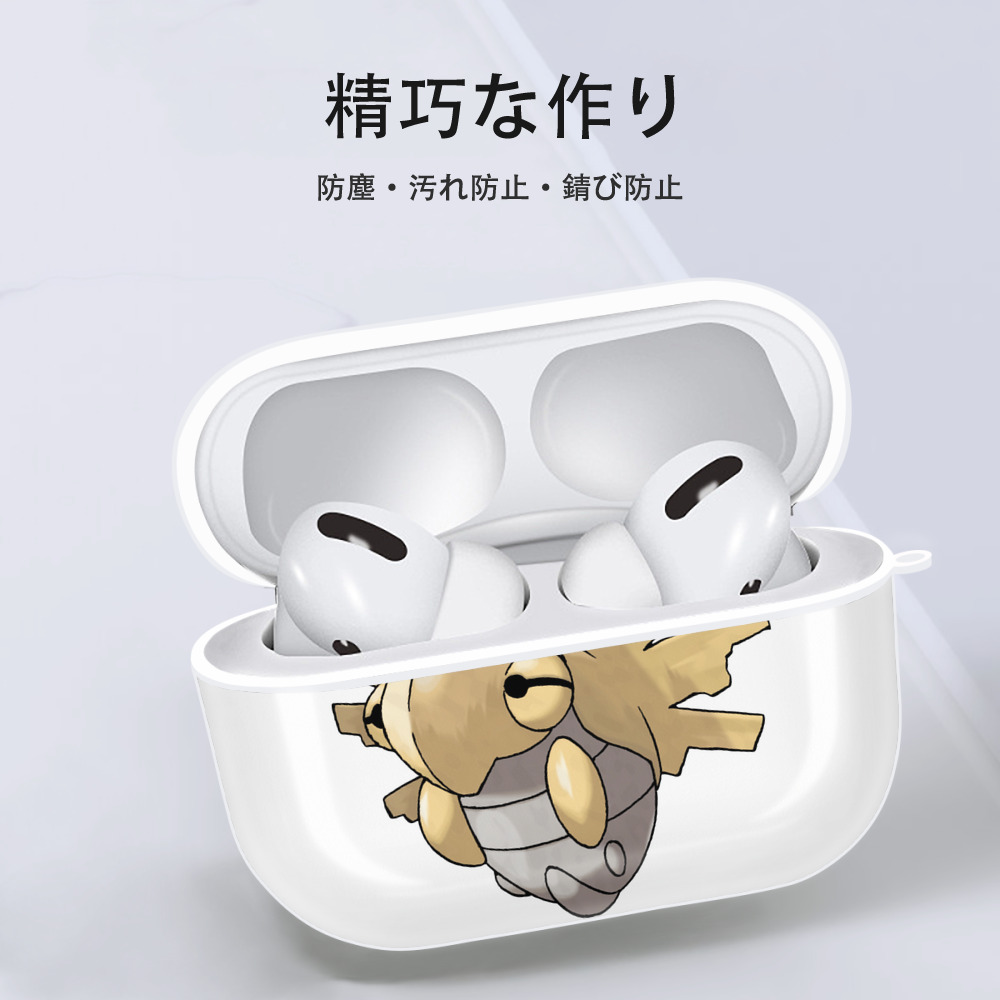 ポケットモンスター Pokémon 【AirPods Pro用】ハードシェル保護ケース 耐衝撃・防指紋・カラビナ付き商品仕様