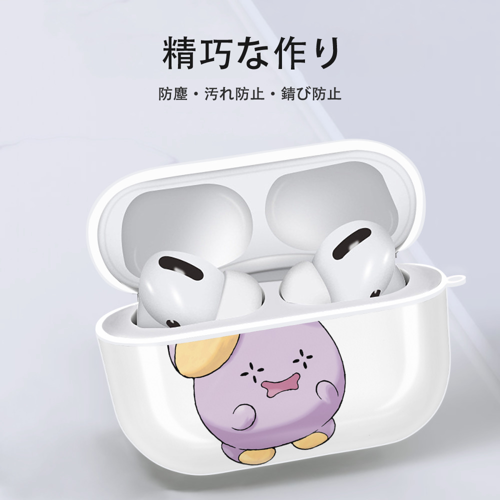 ポケットモンスター Pokémon 【AirPods Pro用】ハードシェル保護ケース 耐衝撃・防指紋・カラビナ付き商品仕様