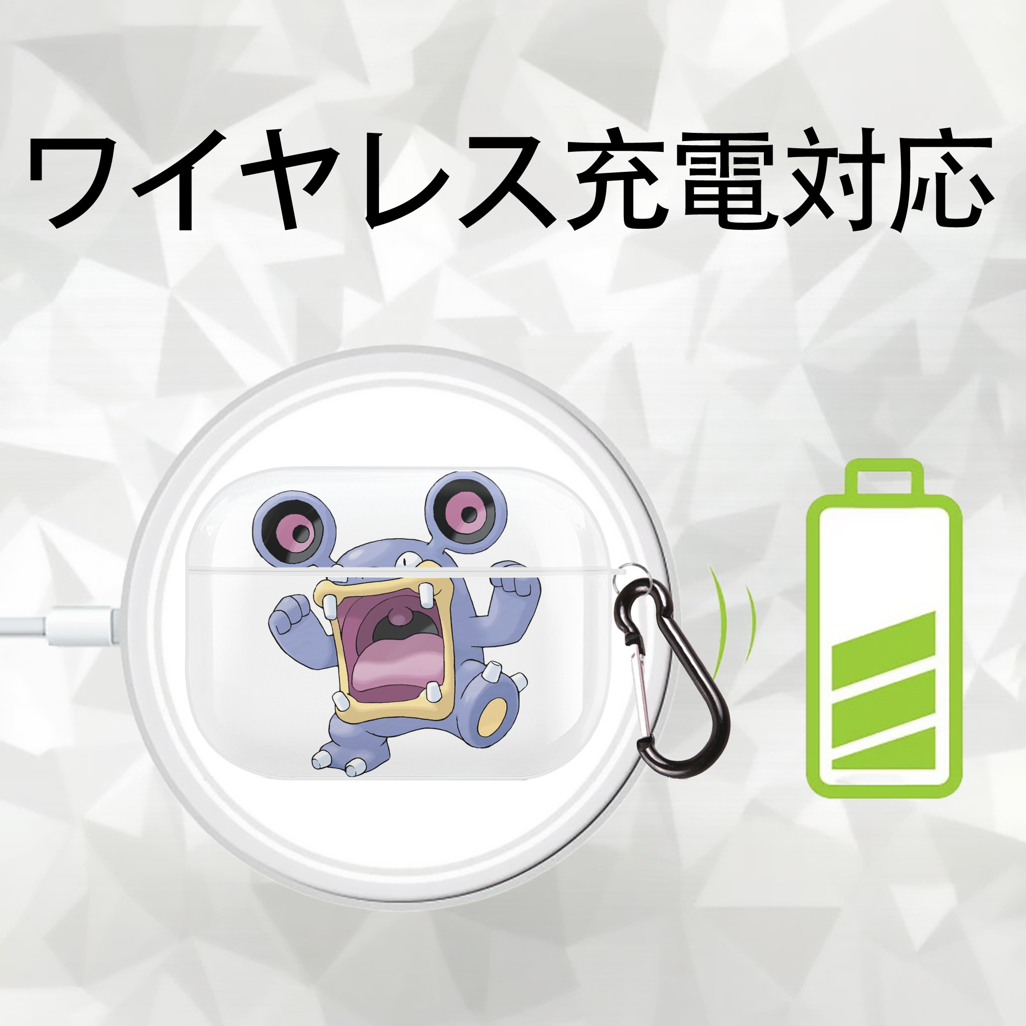 ポケットモンスター Pokémon 【AirPods Pro用】ハードシェル保護ケース 耐衝撃・防指紋・カラビナ付き商品仕様