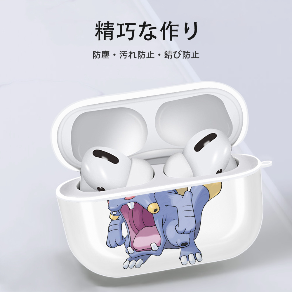 ポケットモンスター Pokémon 【AirPods Pro用】ハードシェル保護ケース 耐衝撃・防指紋・カラビナ付き商品仕様