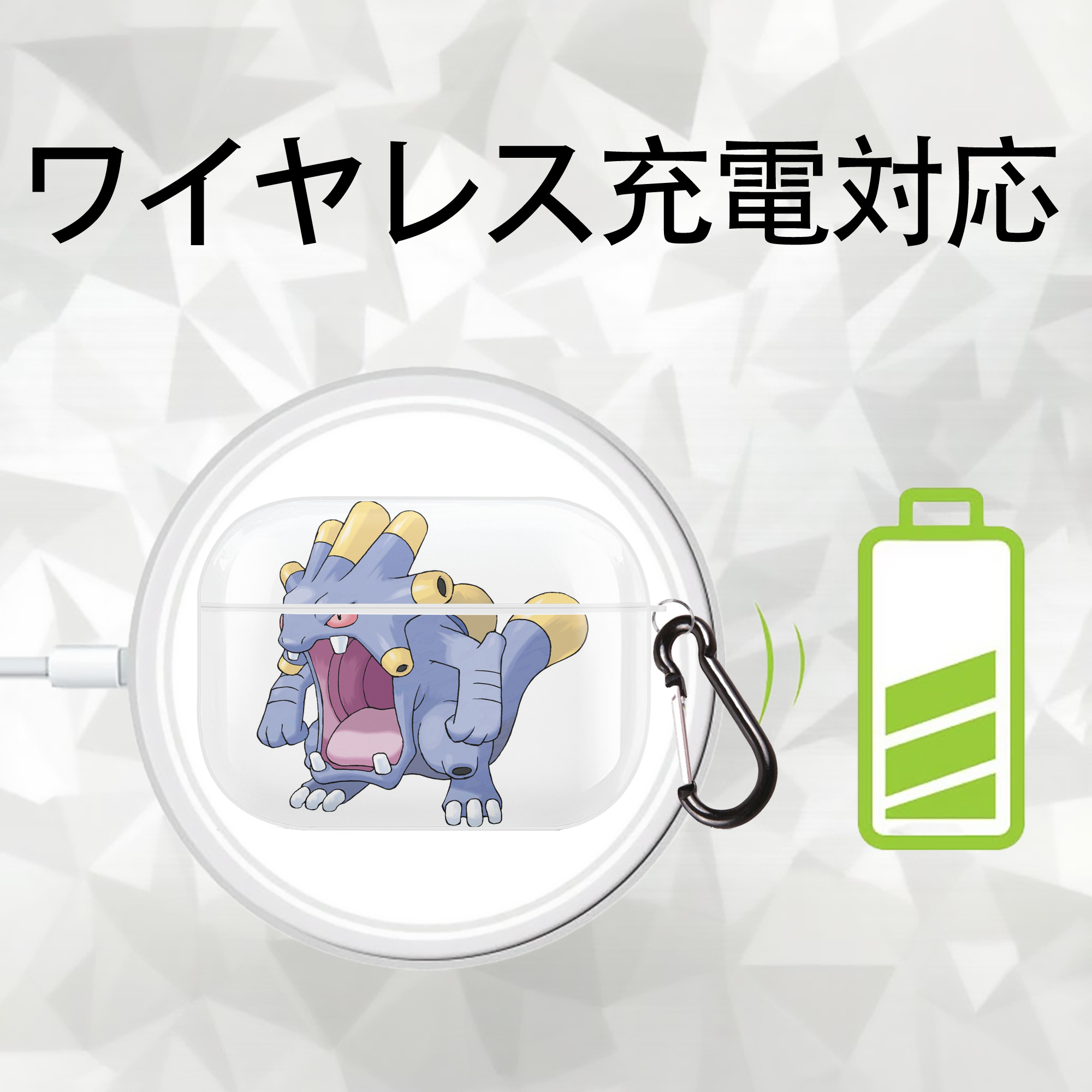 ポケットモンスター Pokémon 【AirPods Pro用】ハードシェル保護ケース 耐衝撃・防指紋・カラビナ付き商品仕様