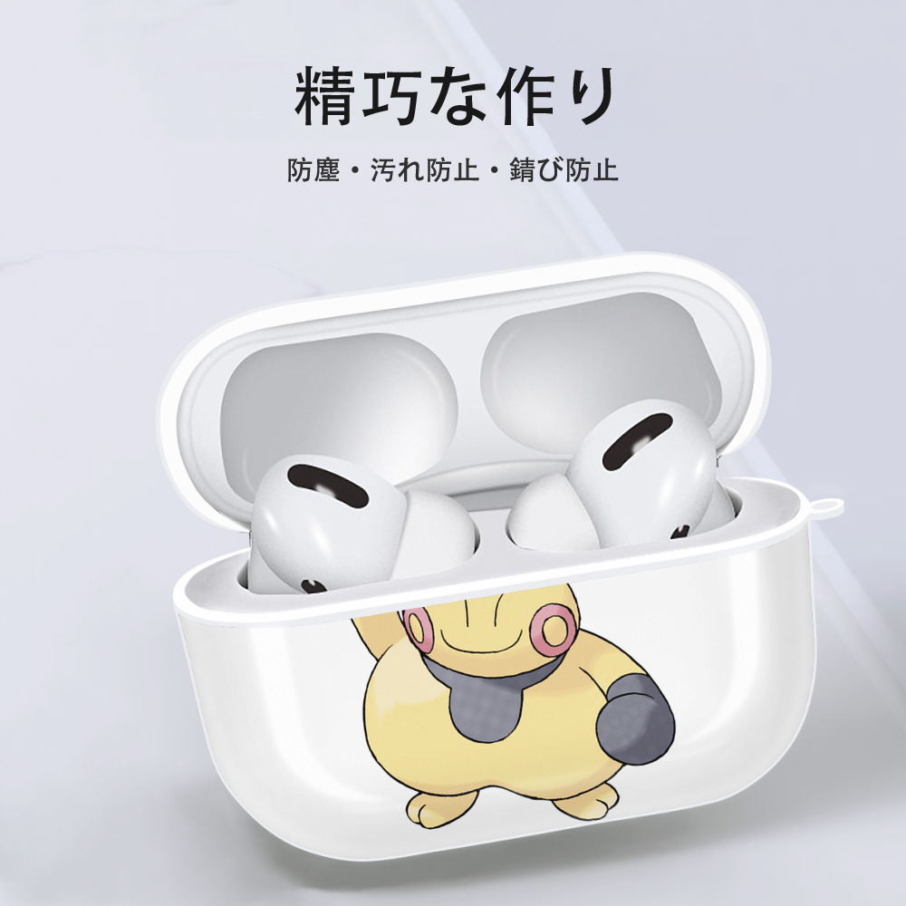 ポケットモンスター Pokémon 【AirPods Pro用】ハードシェル保護ケース 耐衝撃・防指紋・カラビナ付き商品仕様