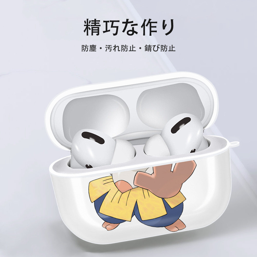 ポケットモンスター Pokémon 【AirPods Pro用】ハードシェル保護ケース 耐衝撃・防指紋・カラビナ付き商品仕様
