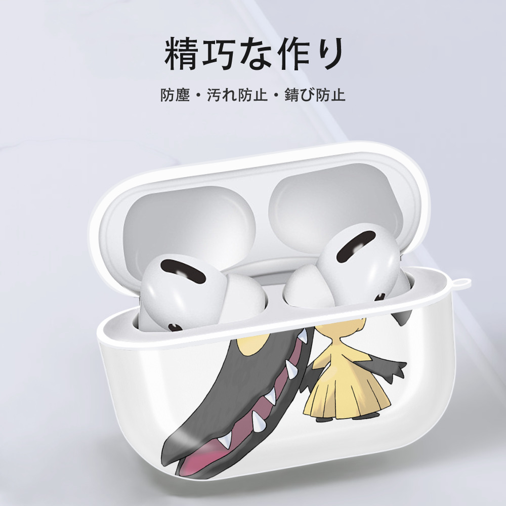 ポケットモンスター Pokémon 【AirPods Pro用】ハードシェル保護ケース 耐衝撃・防指紋・カラビナ付き商品仕様