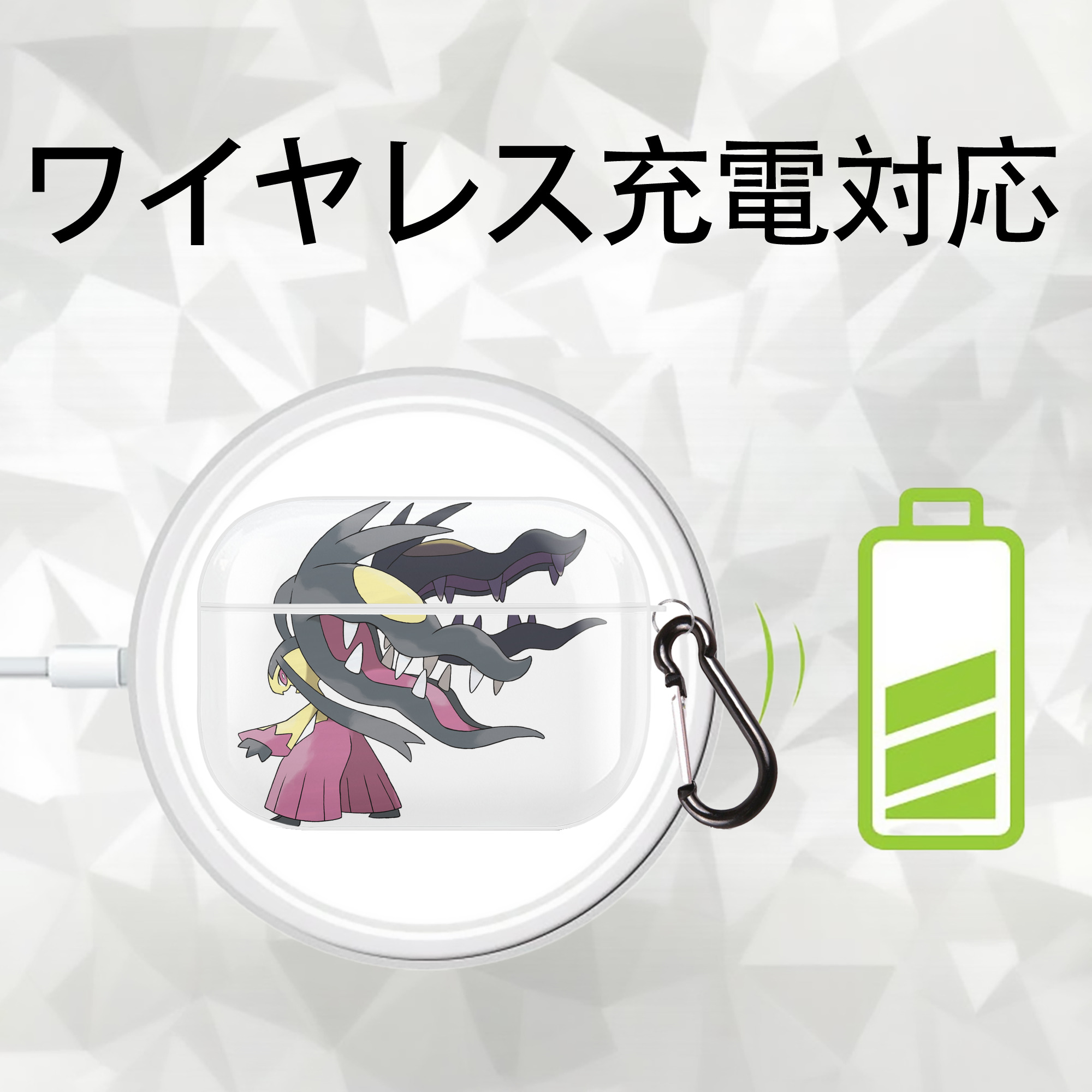 ポケットモンスター Pokémon 【AirPods Pro用】ハードシェル保護ケース 耐衝撃・防指紋・カラビナ付き商品仕様