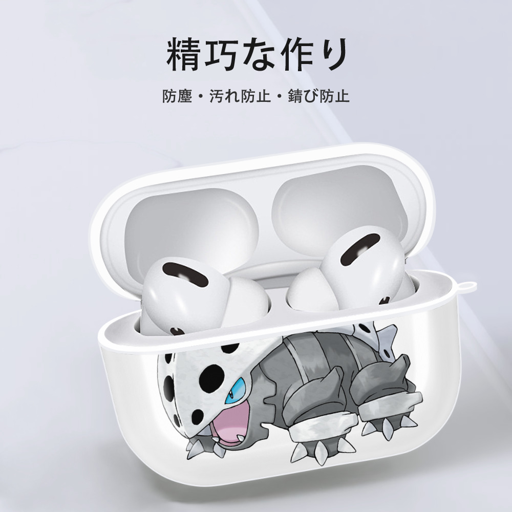 ポケットモンスター Pokémon 【AirPods Pro用】ハードシェル保護ケース 耐衝撃・防指紋・カラビナ付き商品仕様