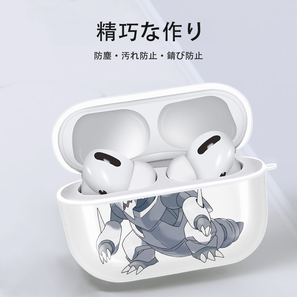 ポケットモンスター Pokémon 【AirPods Pro用】ハードシェル保護ケース 耐衝撃・防指紋・カラビナ付き商品仕様