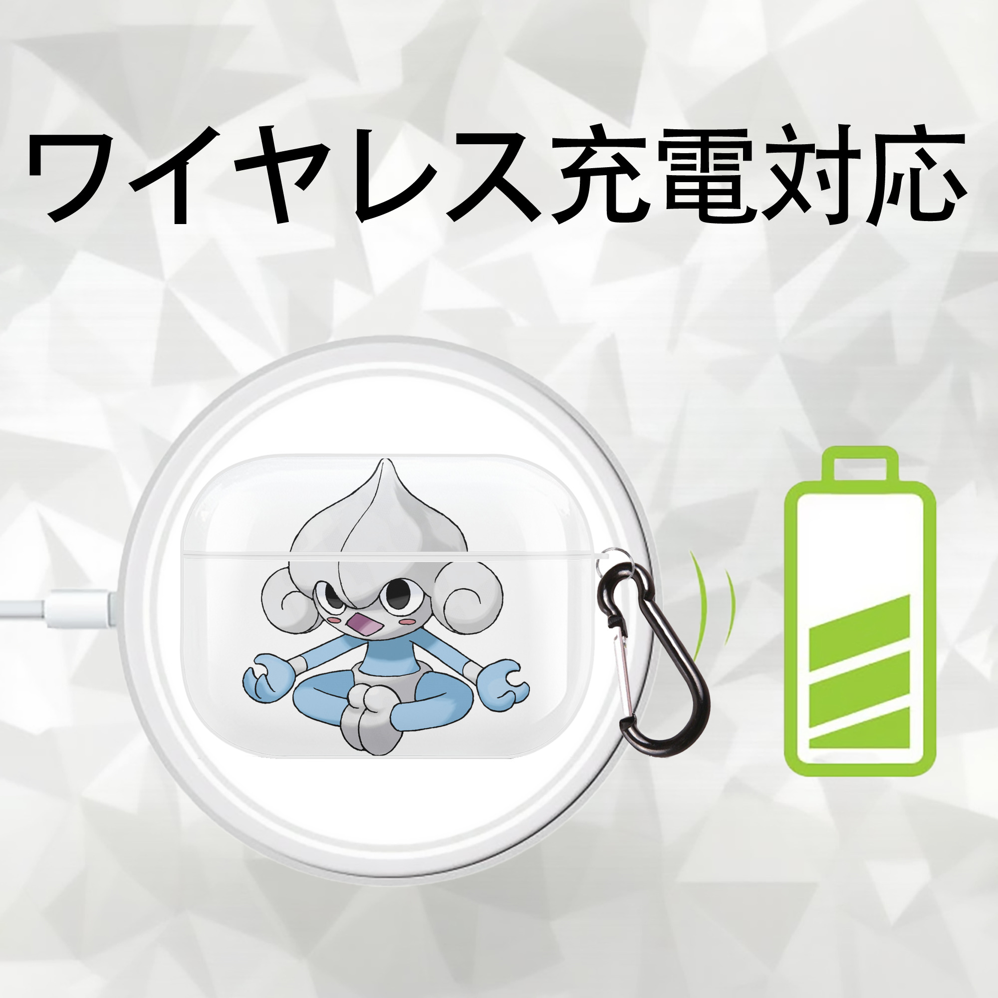 ポケットモンスター Pokémon 【AirPods Pro用】ハードシェル保護ケース 耐衝撃・防指紋・カラビナ付き商品仕様