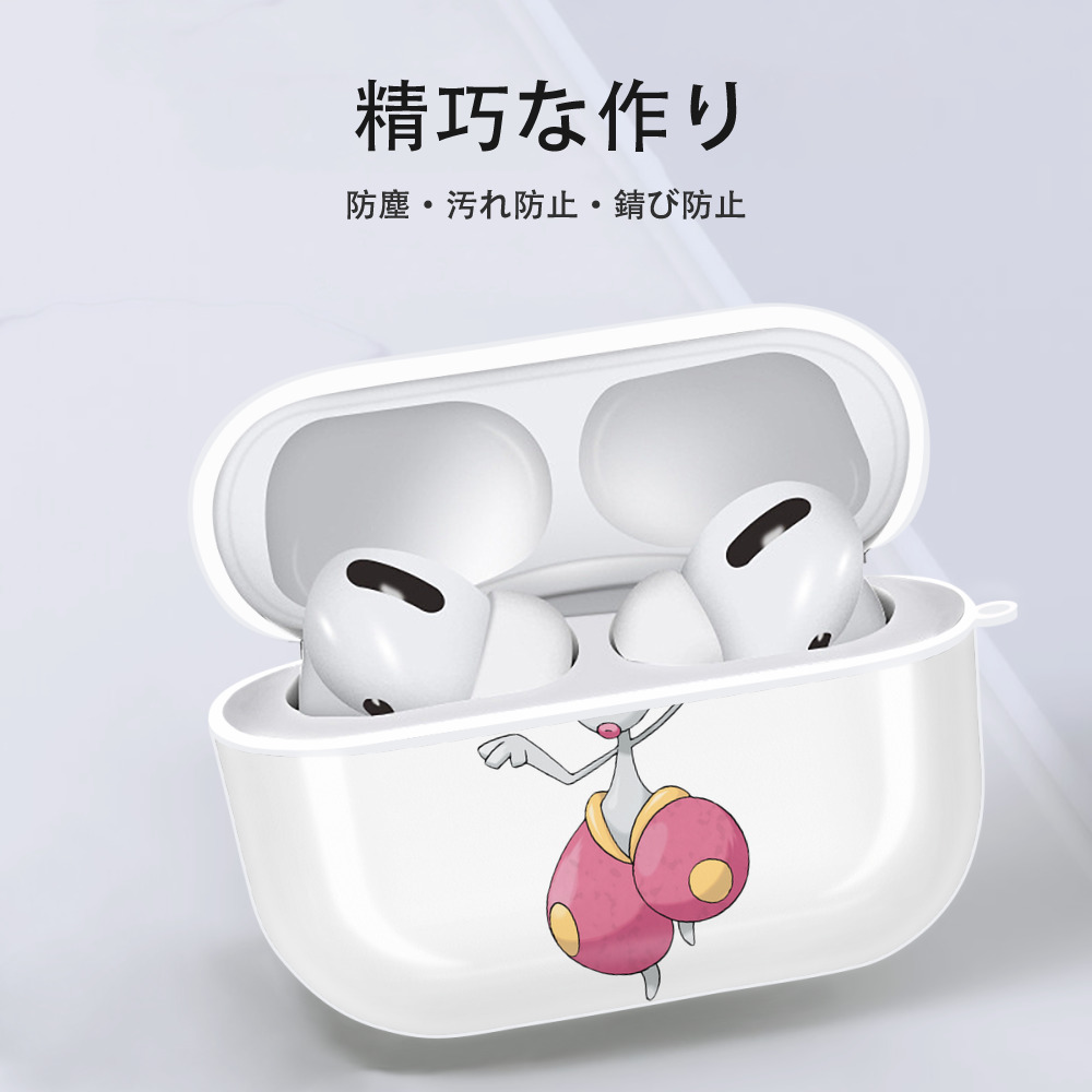 ポケットモンスター Pokémon 【AirPods Pro用】ハードシェル保護ケース 耐衝撃・防指紋・カラビナ付き商品仕様
