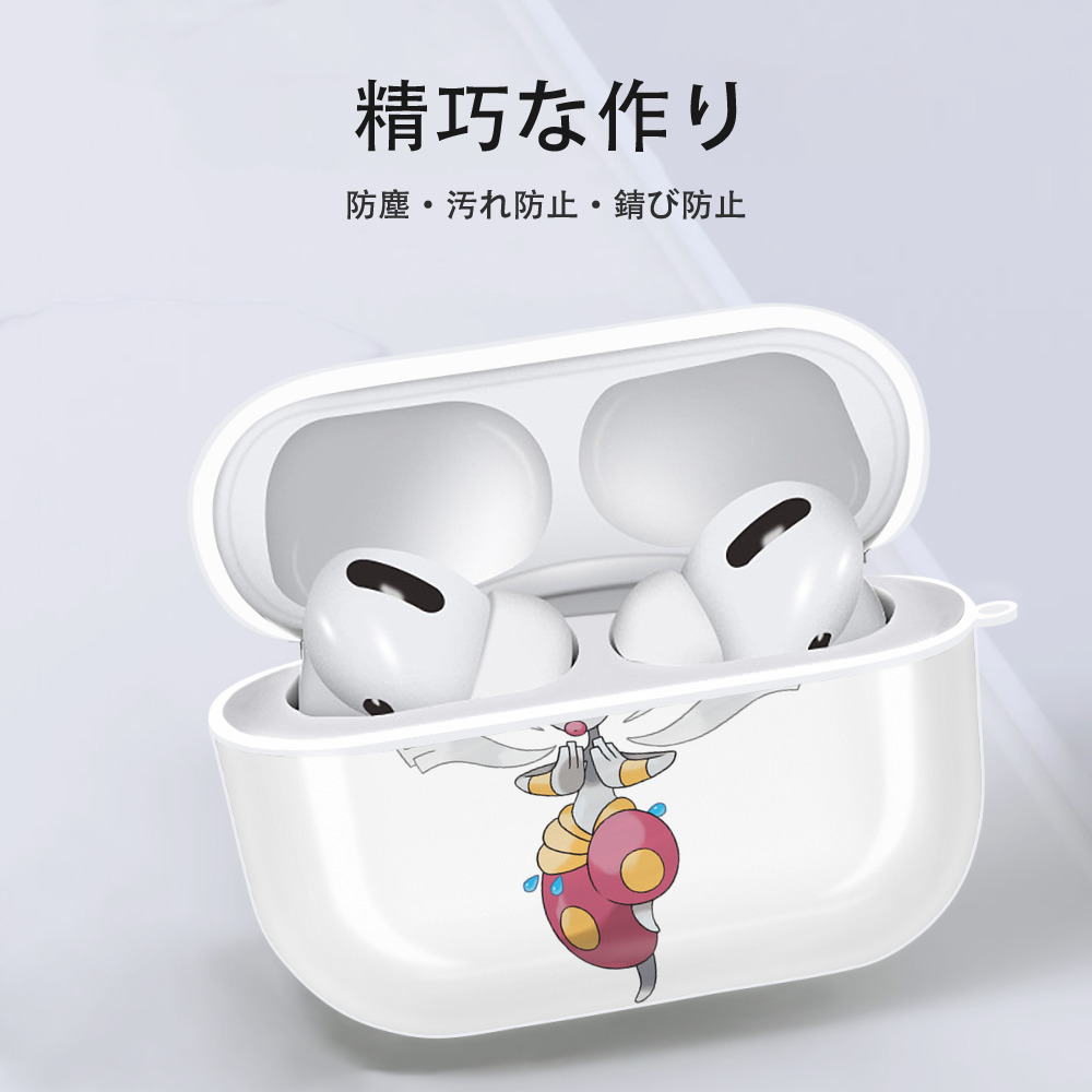 ポケットモンスター Pokémon 【AirPods Pro用】ハードシェル保護ケース 耐衝撃・防指紋・カラビナ付き商品仕様