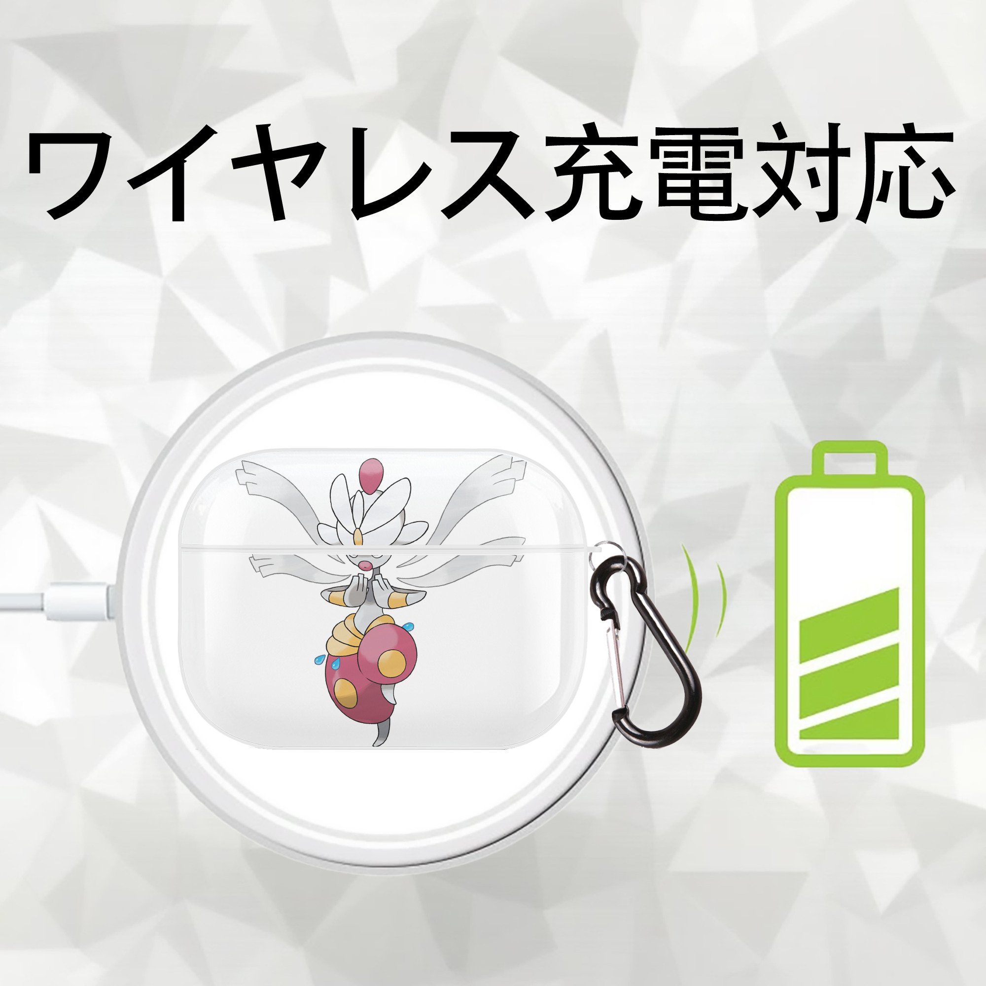 ポケットモンスター Pokémon 【AirPods Pro用】ハードシェル保護ケース 耐衝撃・防指紋・カラビナ付き商品仕様