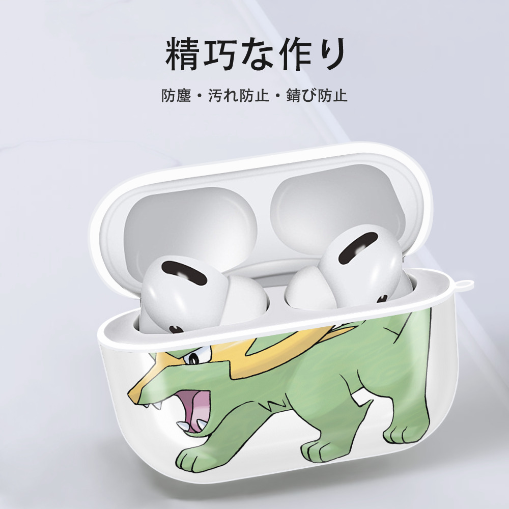 ポケットモンスター Pokémon 【AirPods Pro用】ハードシェル保護ケース 耐衝撃・防指紋・カラビナ付き商品仕様