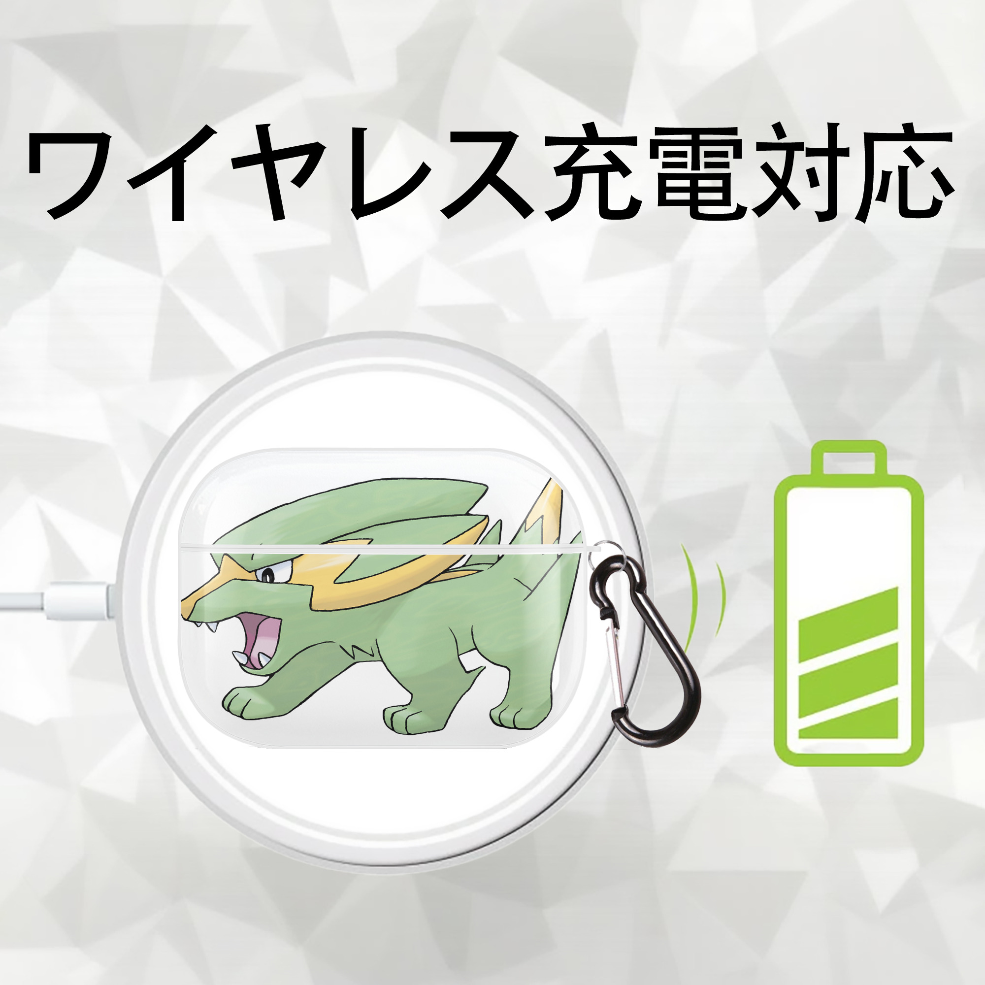 ポケットモンスター Pokémon 【AirPods Pro用】ハードシェル保護ケース 耐衝撃・防指紋・カラビナ付き商品仕様