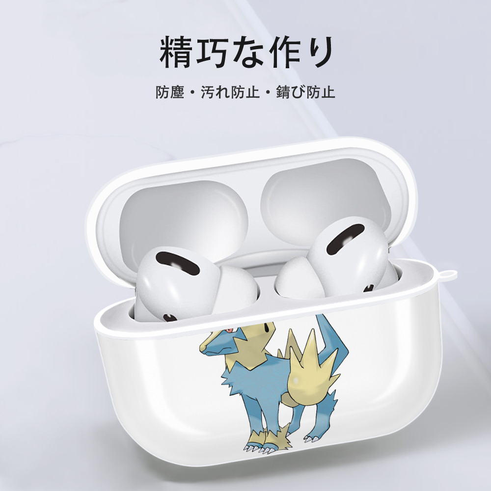 ポケットモンスター Pokémon 【AirPods Pro用】ハードシェル保護ケース 耐衝撃・防指紋・カラビナ付き商品仕様