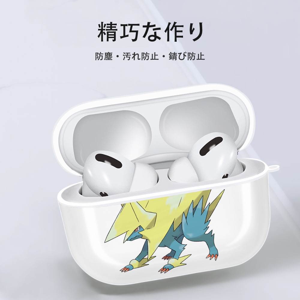 ポケットモンスター Pokémon 【AirPods Pro用】ハードシェル保護ケース 耐衝撃・防指紋・カラビナ付き商品仕様