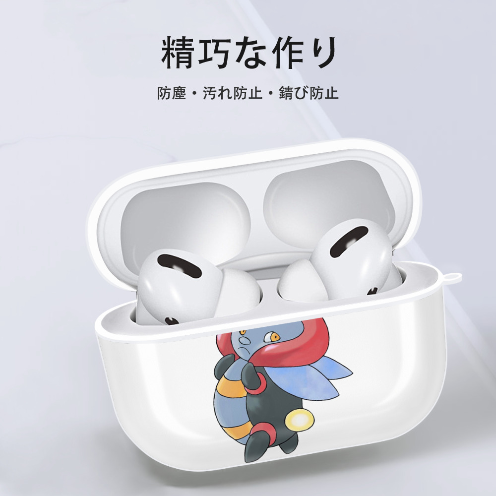 ポケットモンスター Pokémon 【AirPods Pro用】ハードシェル保護ケース 耐衝撃・防指紋・カラビナ付き商品仕様
