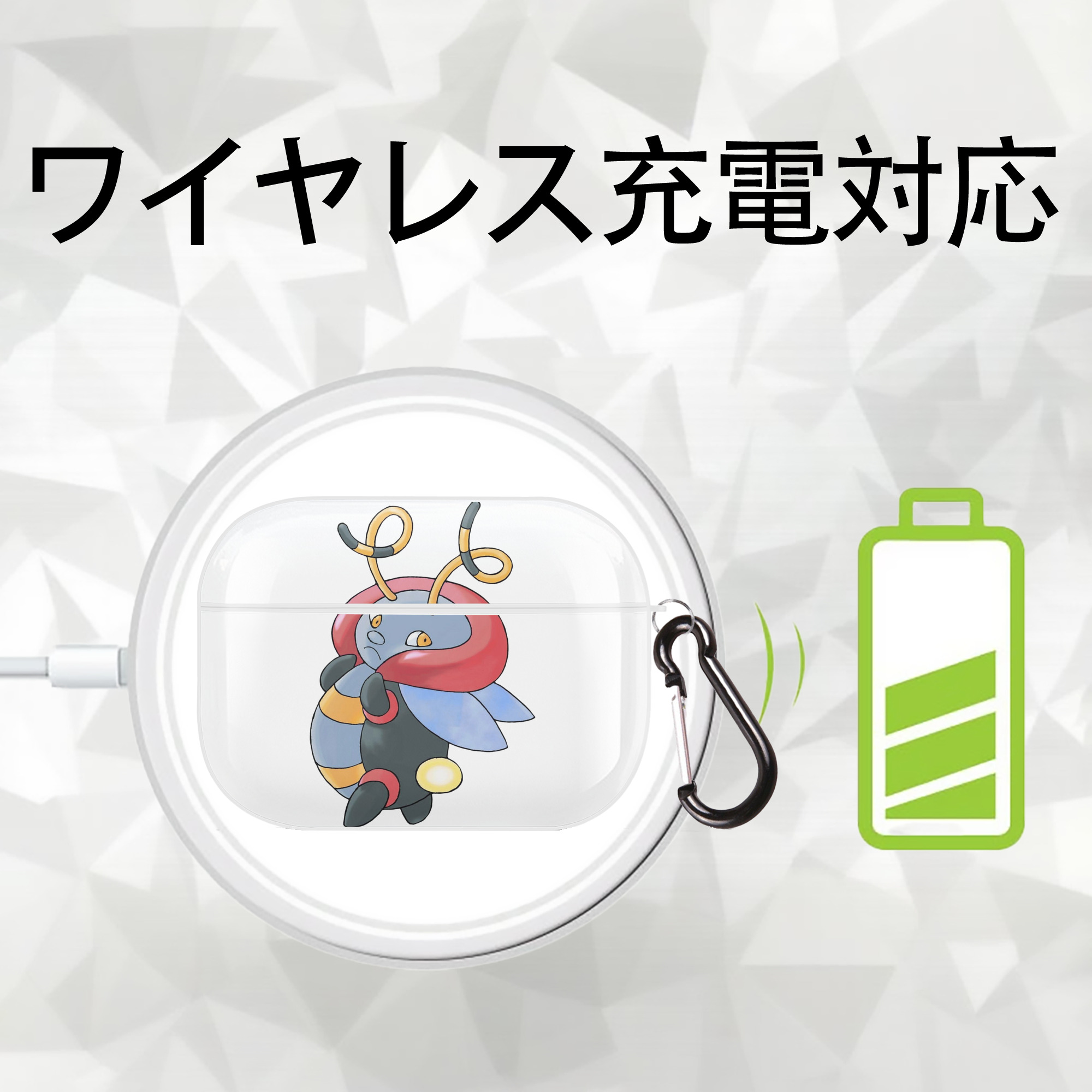 ポケットモンスター Pokémon 【AirPods Pro用】ハードシェル保護ケース 耐衝撃・防指紋・カラビナ付き商品仕様