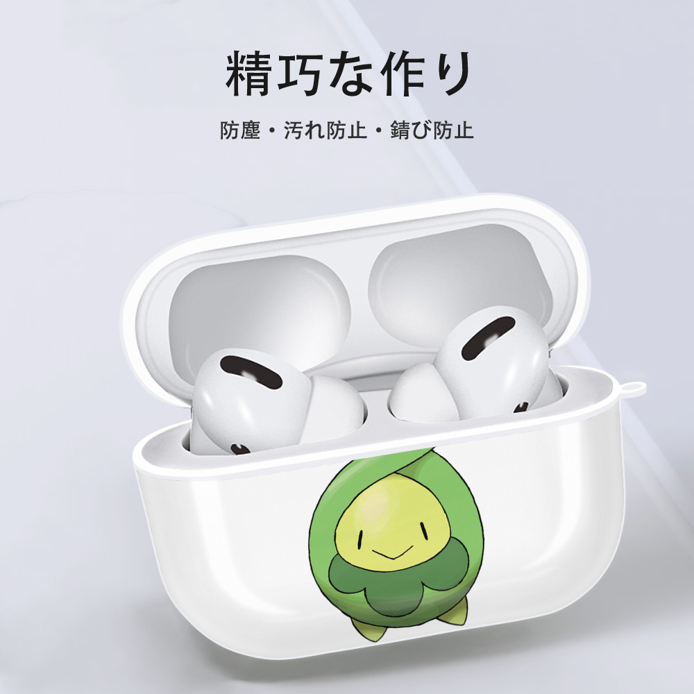 ポケットモンスター Pokémon 【AirPods Pro用】ハードシェル保護ケース 耐衝撃・防指紋・カラビナ付き商品仕様