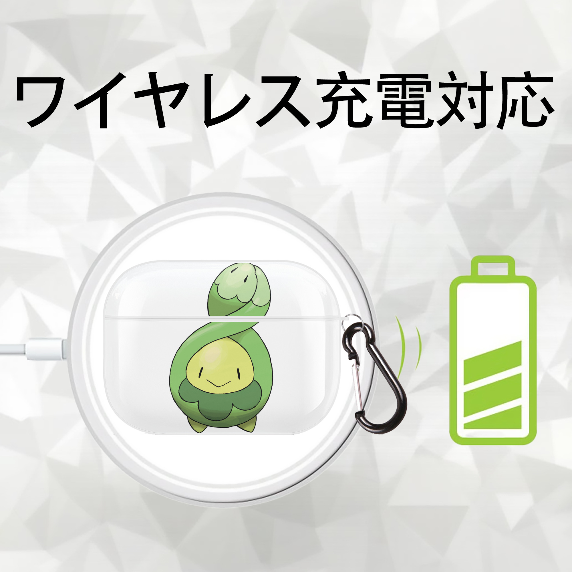 ポケットモンスター Pokémon 【AirPods Pro用】ハードシェル保護ケース 耐衝撃・防指紋・カラビナ付き商品仕様