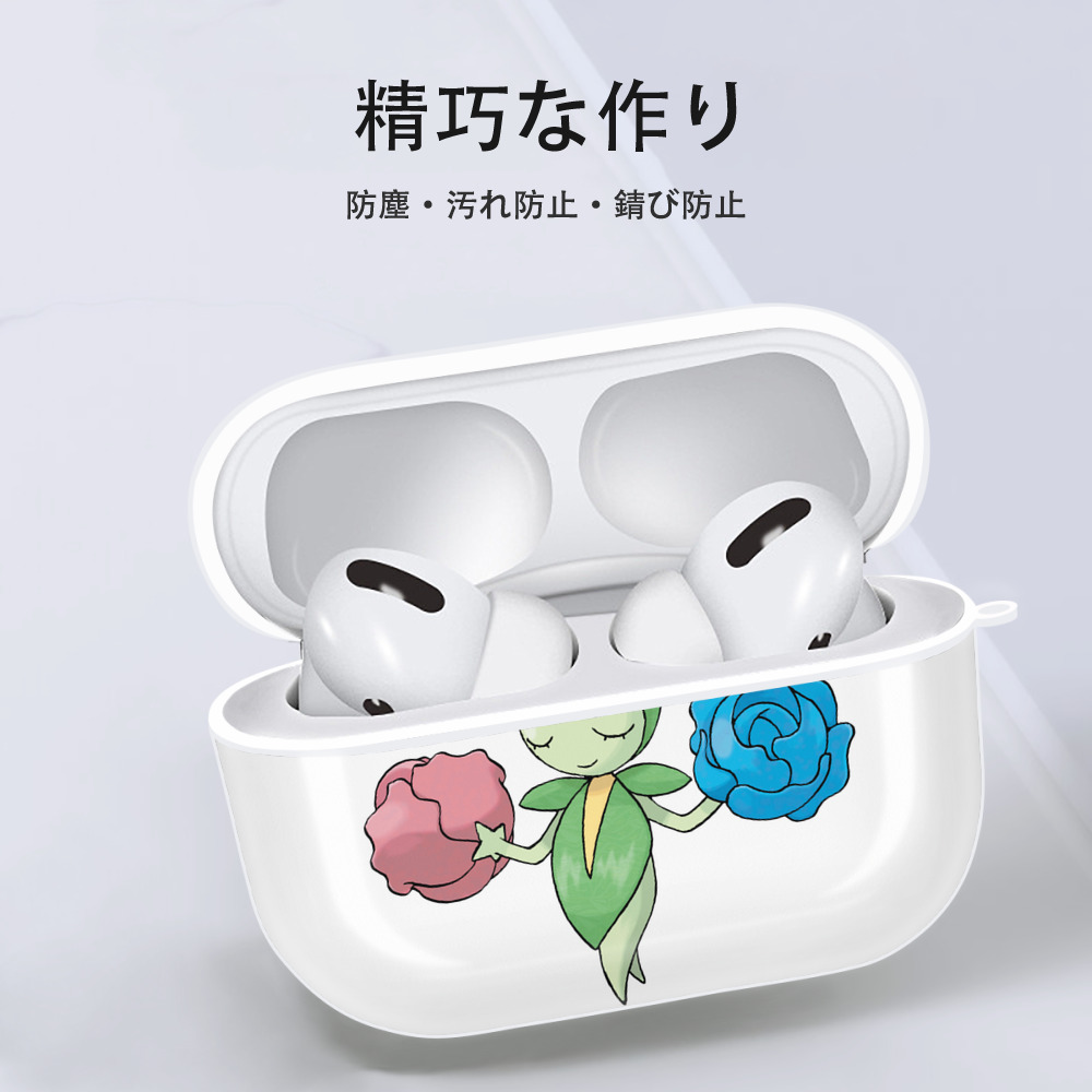 ポケットモンスター Pokémon 【AirPods Pro用】ハードシェル保護ケース 耐衝撃・防指紋・カラビナ付き商品仕様