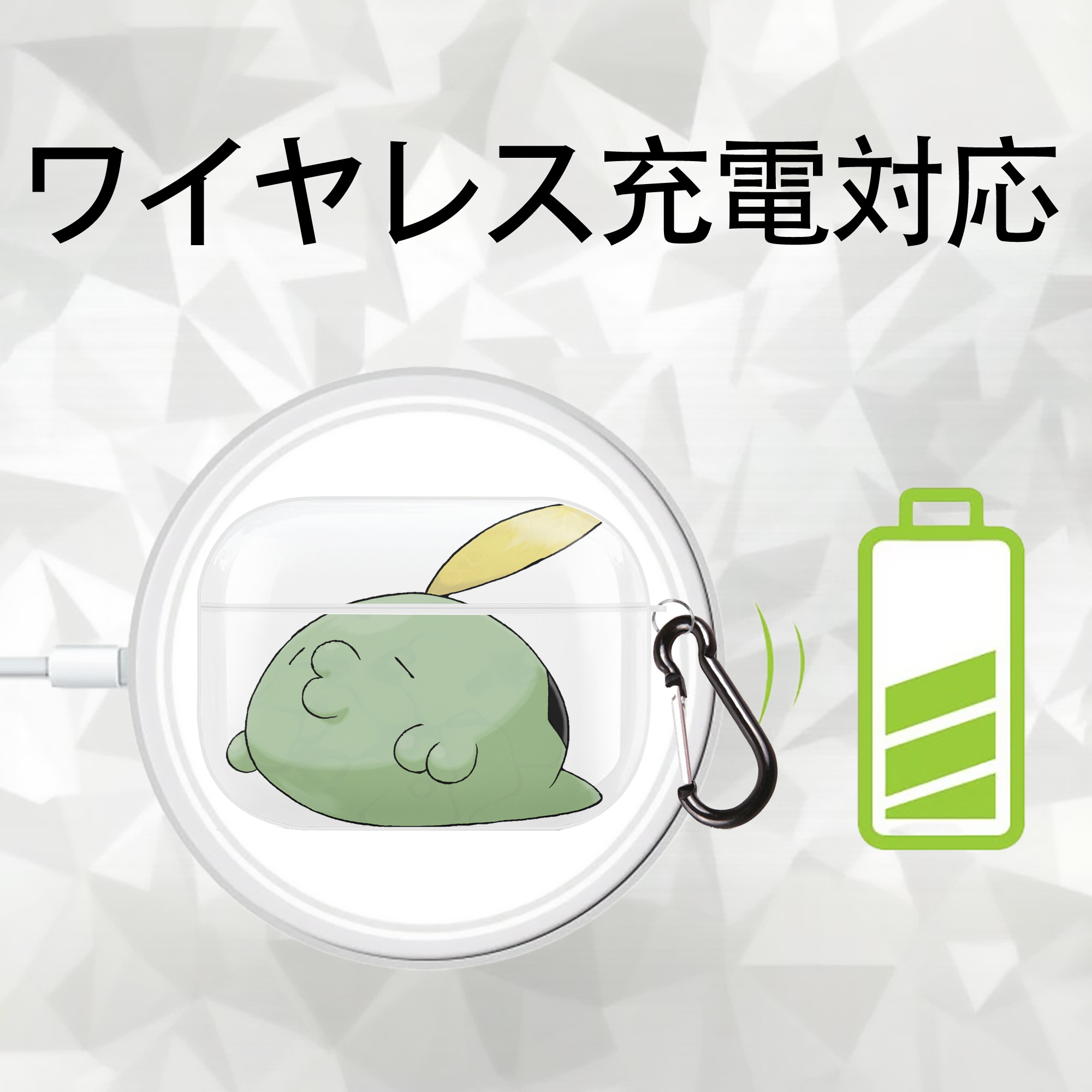 ポケットモンスター Pokémon 【AirPods Pro用】ハードシェル保護ケース 耐衝撃・防指紋・カラビナ付き商品仕様