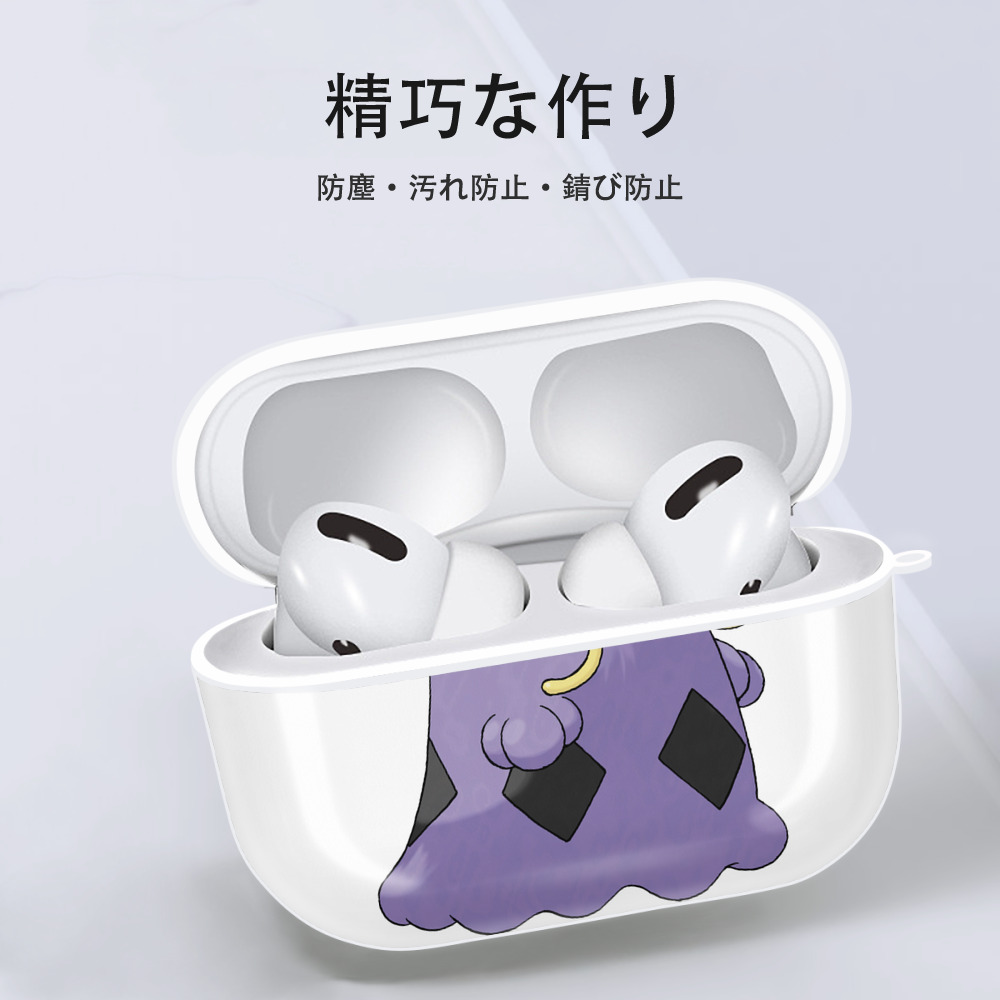 ポケットモンスター Pokémon 【AirPods Pro用】ハードシェル保護ケース 耐衝撃・防指紋・カラビナ付き商品仕様