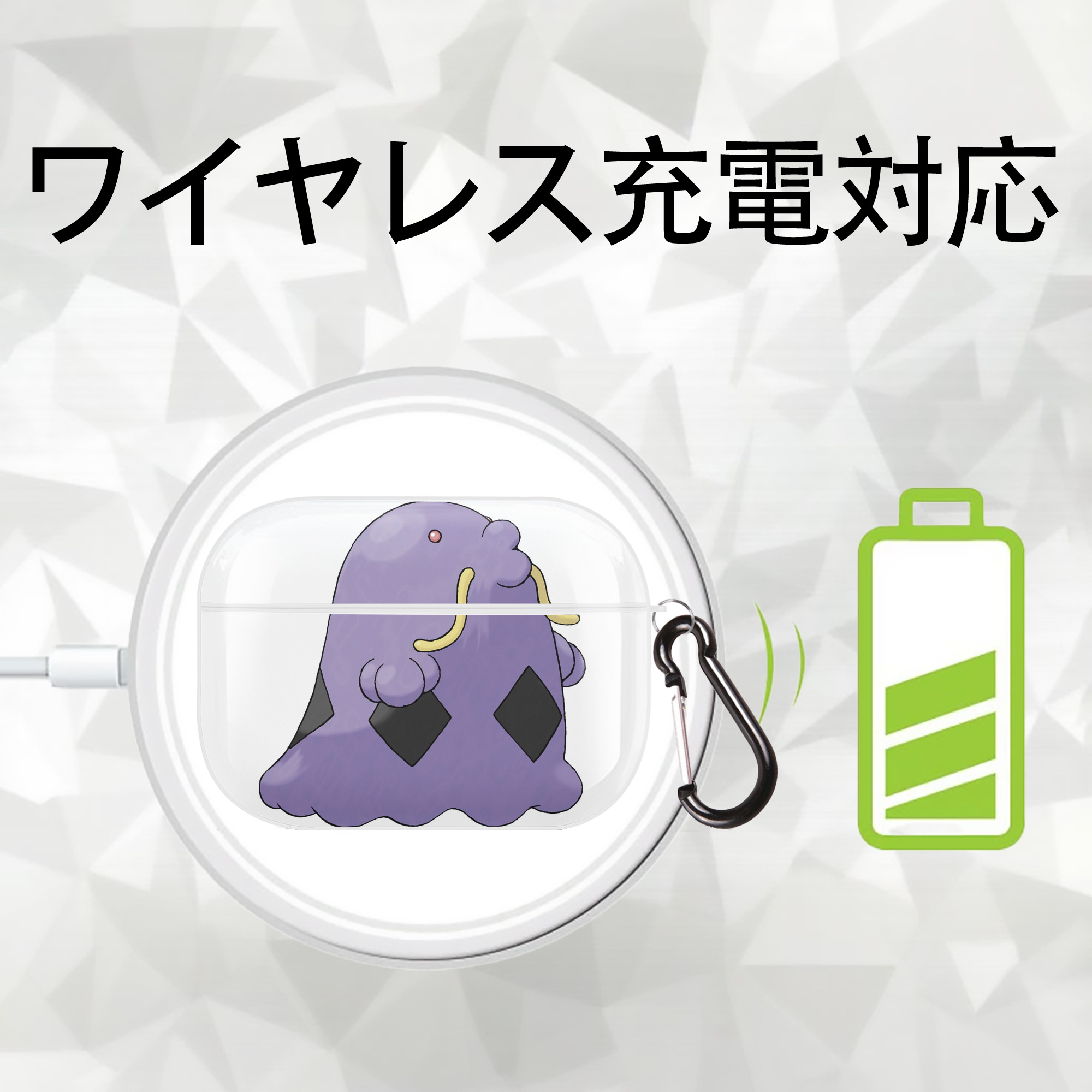 ポケットモンスター Pokémon 【AirPods Pro用】ハードシェル保護ケース 耐衝撃・防指紋・カラビナ付き商品仕様