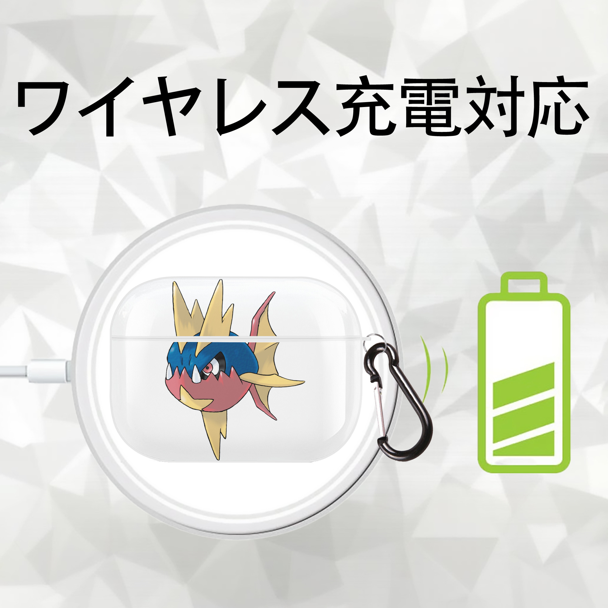 ポケットモンスター Pokémon 【AirPods Pro用】ハードシェル保護ケース 耐衝撃・防指紋・カラビナ付き商品仕様