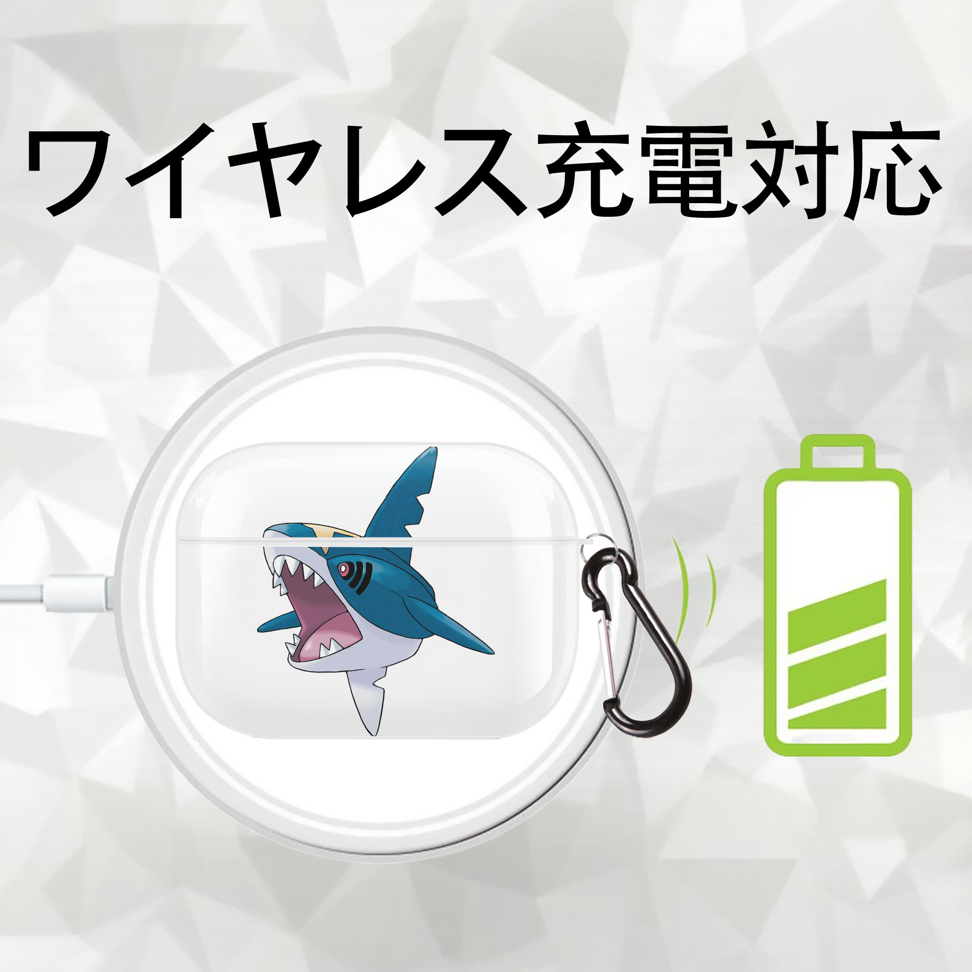 ポケットモンスター Pokémon 【AirPods Pro用】ハードシェル保護ケース 耐衝撃・防指紋・カラビナ付き商品仕様