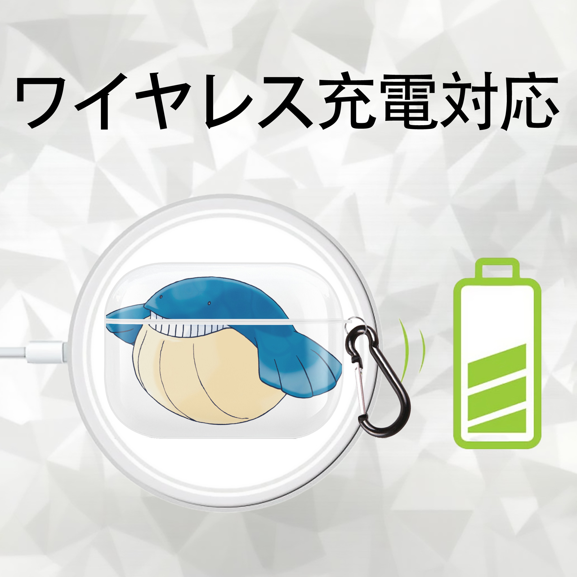 ポケットモンスター Pokémon 【AirPods Pro用】ハードシェル保護ケース 耐衝撃・防指紋・カラビナ付き商品仕様