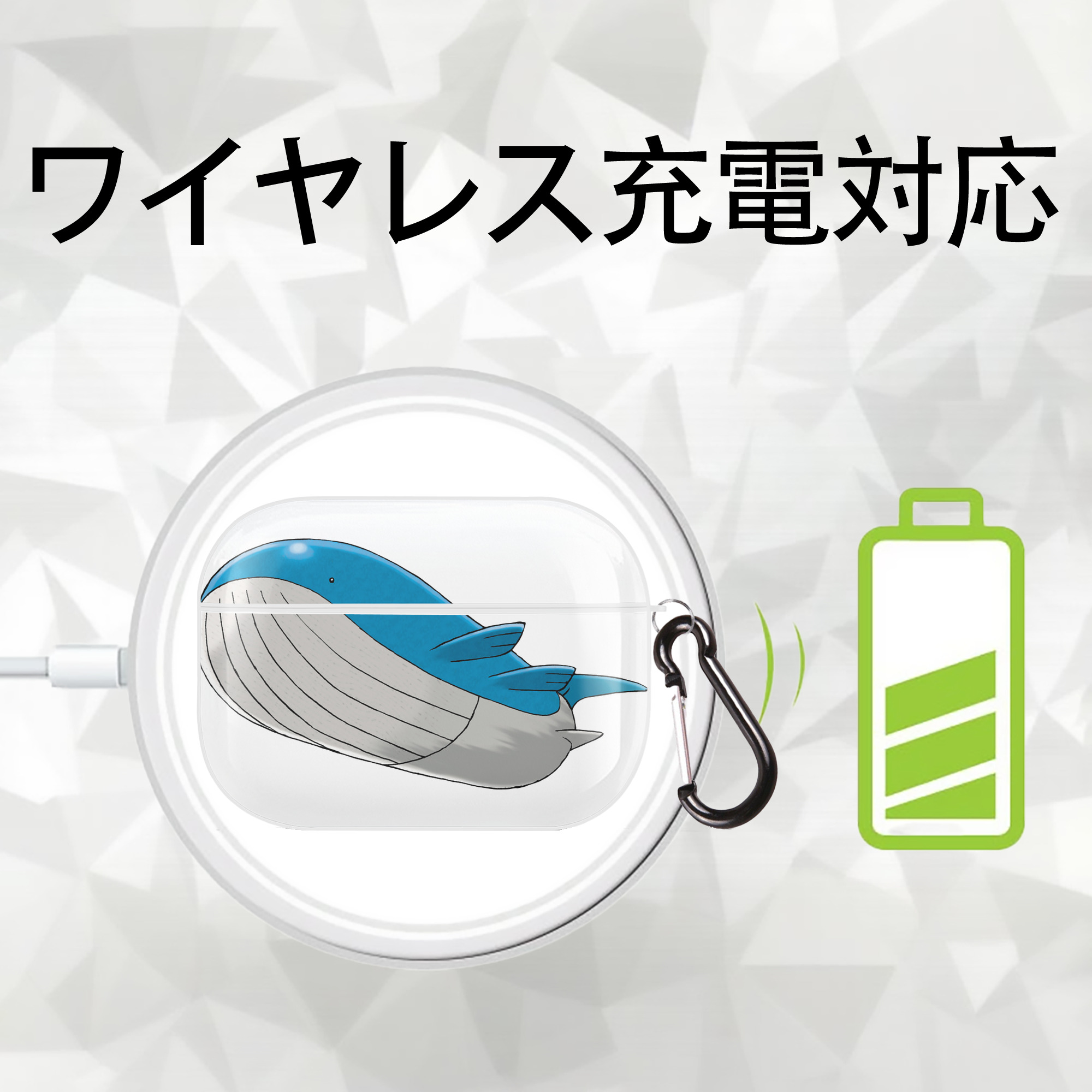 ポケットモンスター Pokémon 【AirPods Pro用】ハードシェル保護ケース 耐衝撃・防指紋・カラビナ付き商品仕様