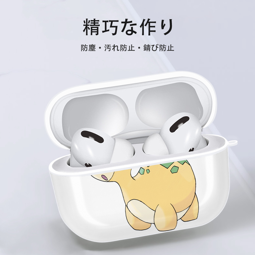 ポケットモンスター Pokémon 【AirPods Pro用】ハードシェル保護ケース 耐衝撃・防指紋・カラビナ付き商品仕様