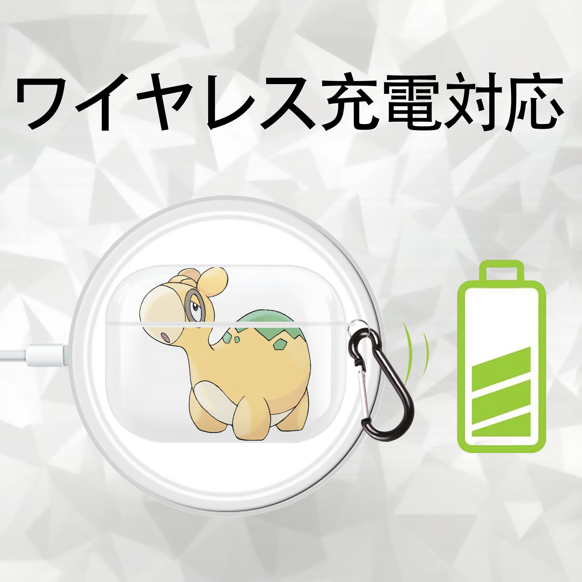 ポケットモンスター Pokémon 【AirPods Pro用】ハードシェル保護ケース 耐衝撃・防指紋・カラビナ付き商品仕様