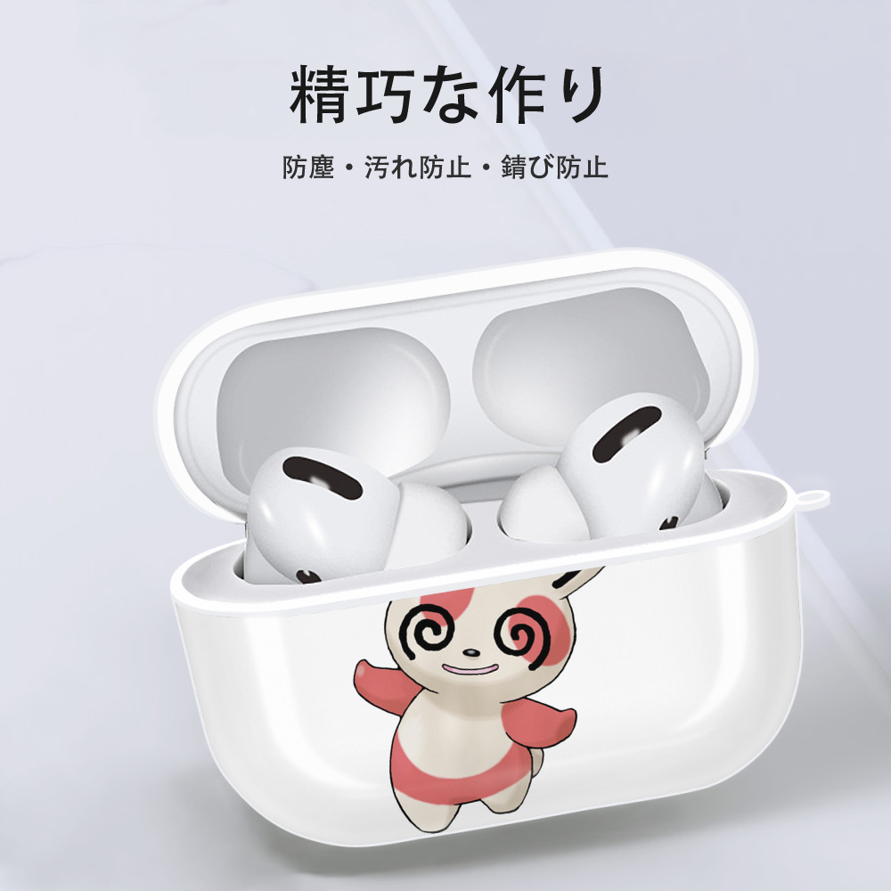 ポケットモンスター Pokémon 【AirPods Pro用】ハードシェル保護ケース 耐衝撃・防指紋・カラビナ付き商品仕様