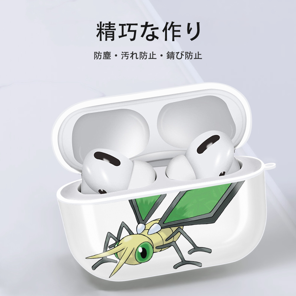 ポケットモンスター Pokémon 【AirPods Pro用】ハードシェル保護ケース 耐衝撃・防指紋・カラビナ付き商品仕様