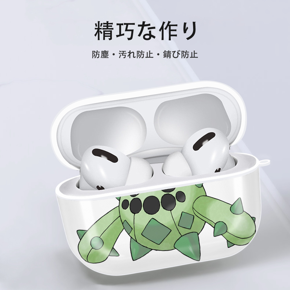 ポケットモンスター Pokémon 【AirPods Pro用】ハードシェル保護ケース 耐衝撃・防指紋・カラビナ付き商品仕様