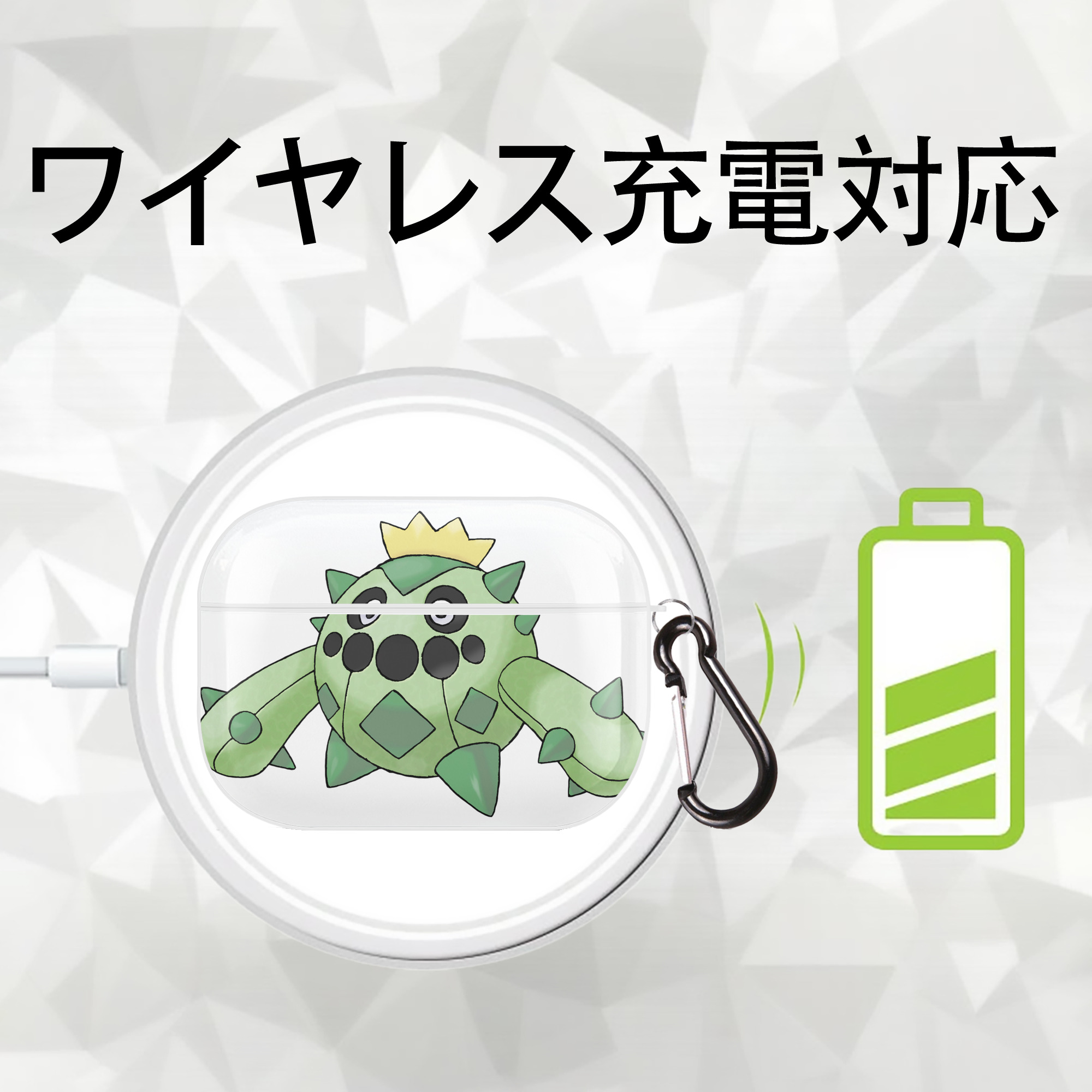 ポケットモンスター Pokémon 【AirPods Pro用】ハードシェル保護ケース 耐衝撃・防指紋・カラビナ付き商品仕様