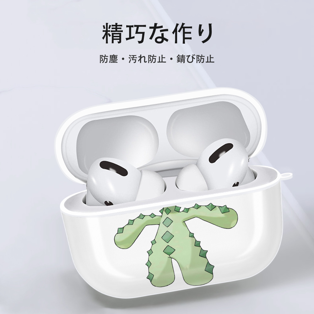 ポケットモンスター Pokémon 【AirPods Pro用】ハードシェル保護ケース 耐衝撃・防指紋・カラビナ付き商品仕様