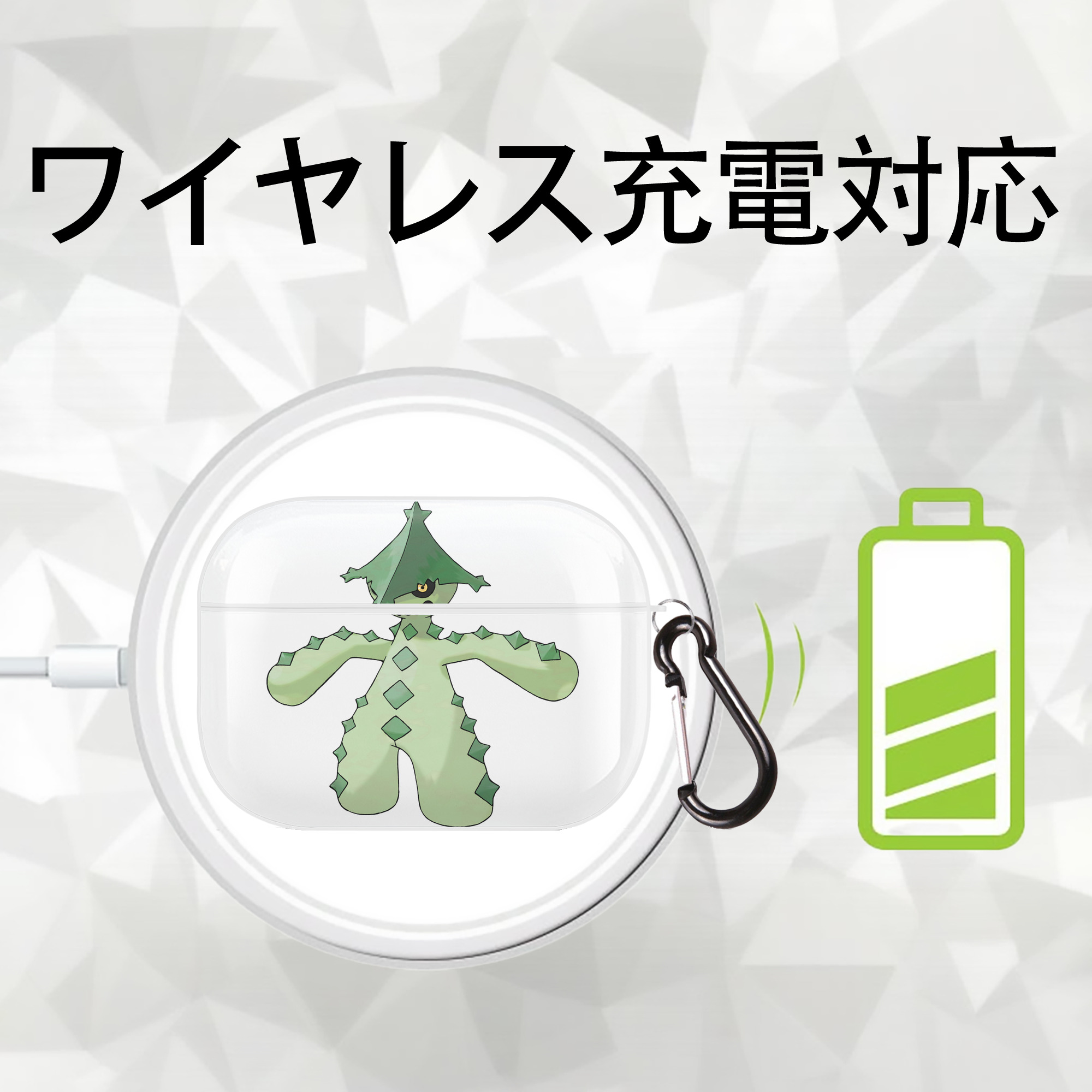 ポケットモンスター Pokémon 【AirPods Pro用】ハードシェル保護ケース 耐衝撃・防指紋・カラビナ付き商品仕様
