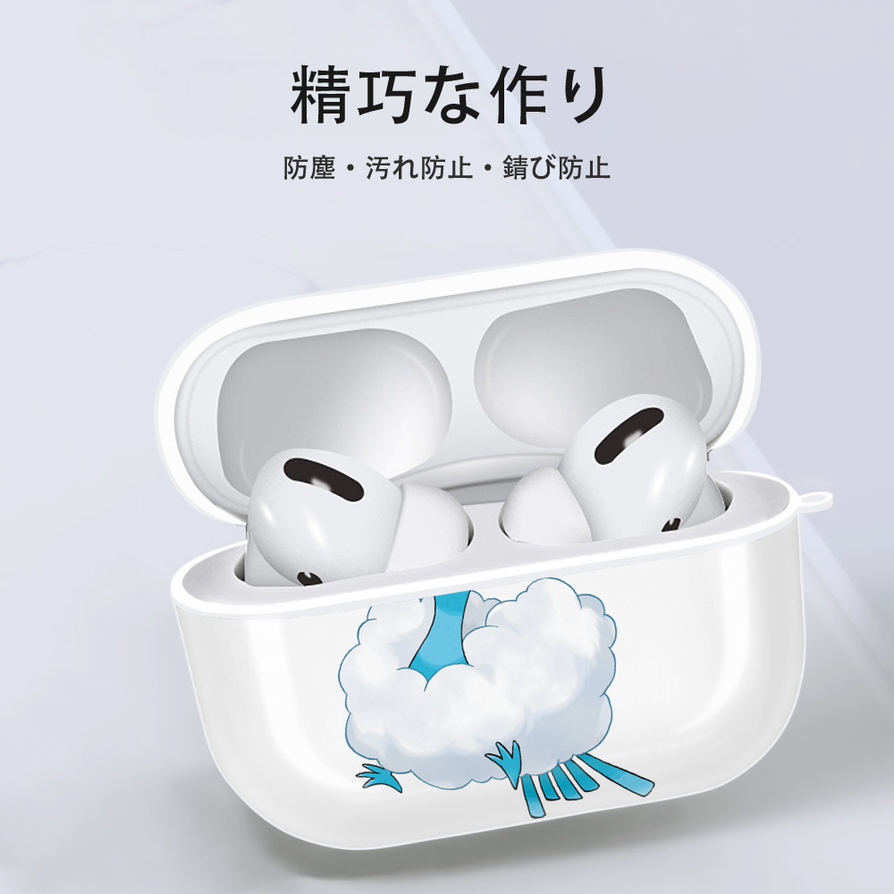 ポケットモンスター Pokémon 【AirPods Pro用】ハードシェル保護ケース 耐衝撃・防指紋・カラビナ付き商品仕様