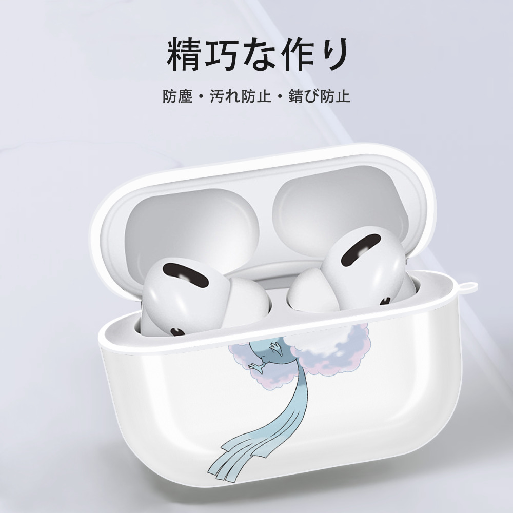 ポケットモンスター Pokémon 【AirPods Pro用】ハードシェル保護ケース 耐衝撃・防指紋・カラビナ付き商品仕様