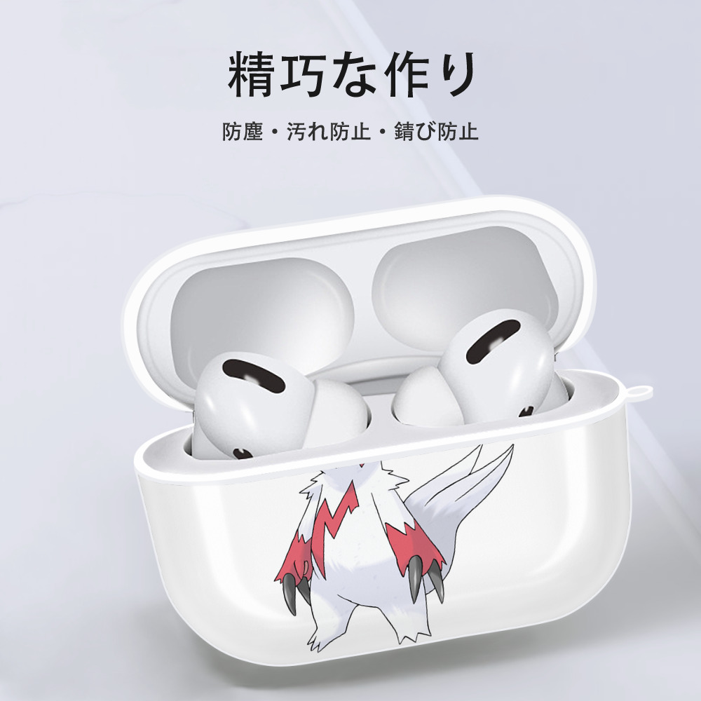 ポケットモンスター Pokémon 【AirPods Pro用】ハードシェル保護ケース 耐衝撃・防指紋・カラビナ付き商品仕様