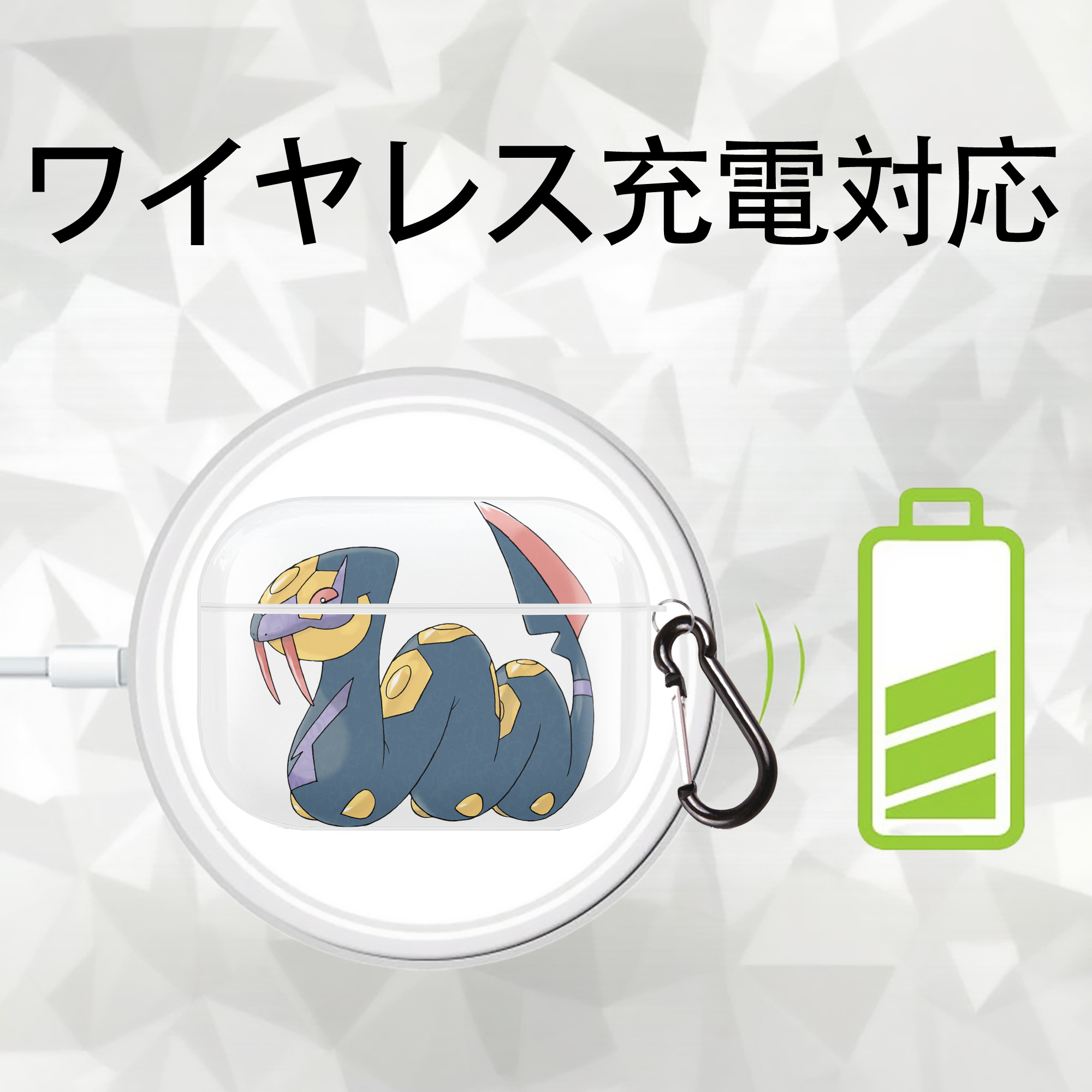 ポケットモンスター Pokémon 【AirPods Pro用】ハードシェル保護ケース 耐衝撃・防指紋・カラビナ付き商品仕様