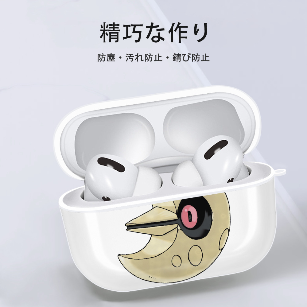 ポケットモンスター Pokémon 【AirPods Pro用】ハードシェル保護ケース 耐衝撃・防指紋・カラビナ付き商品仕様