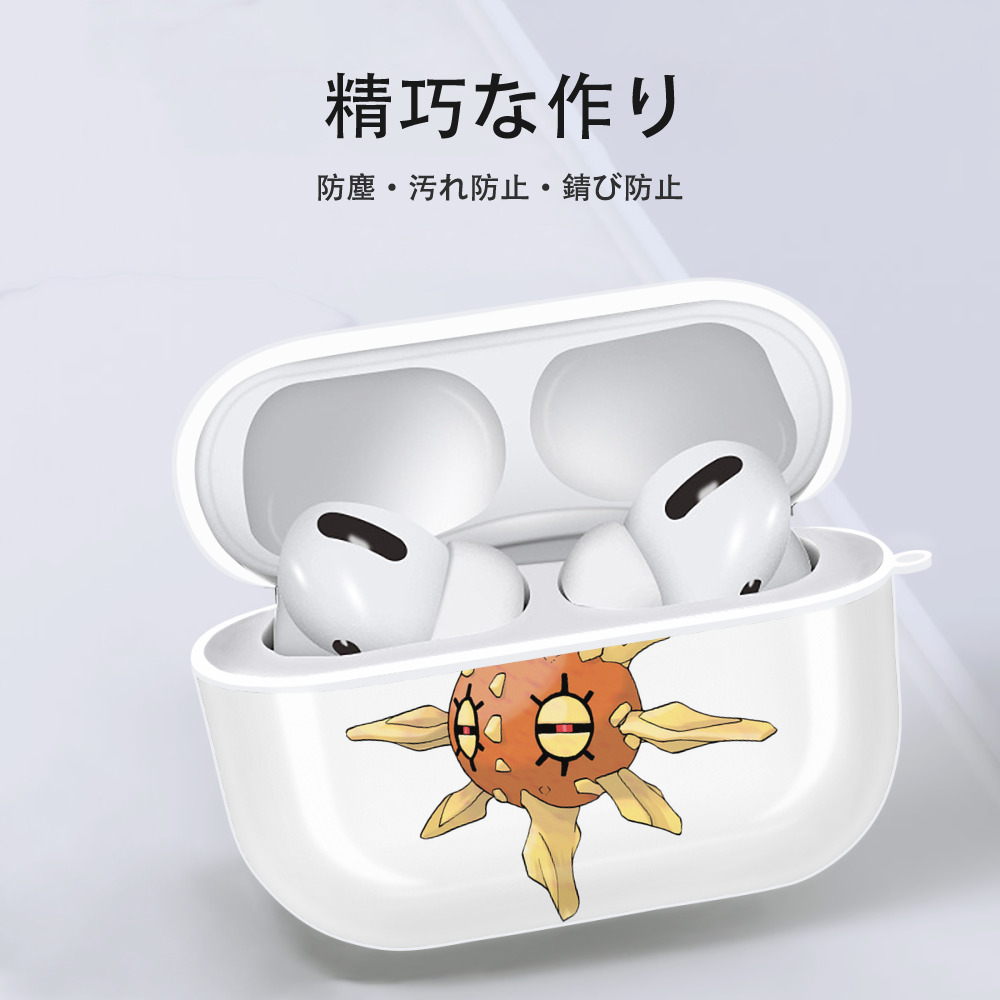 ポケットモンスター Pokémon 【AirPods Pro用】ハードシェル保護ケース 耐衝撃・防指紋・カラビナ付き商品仕様