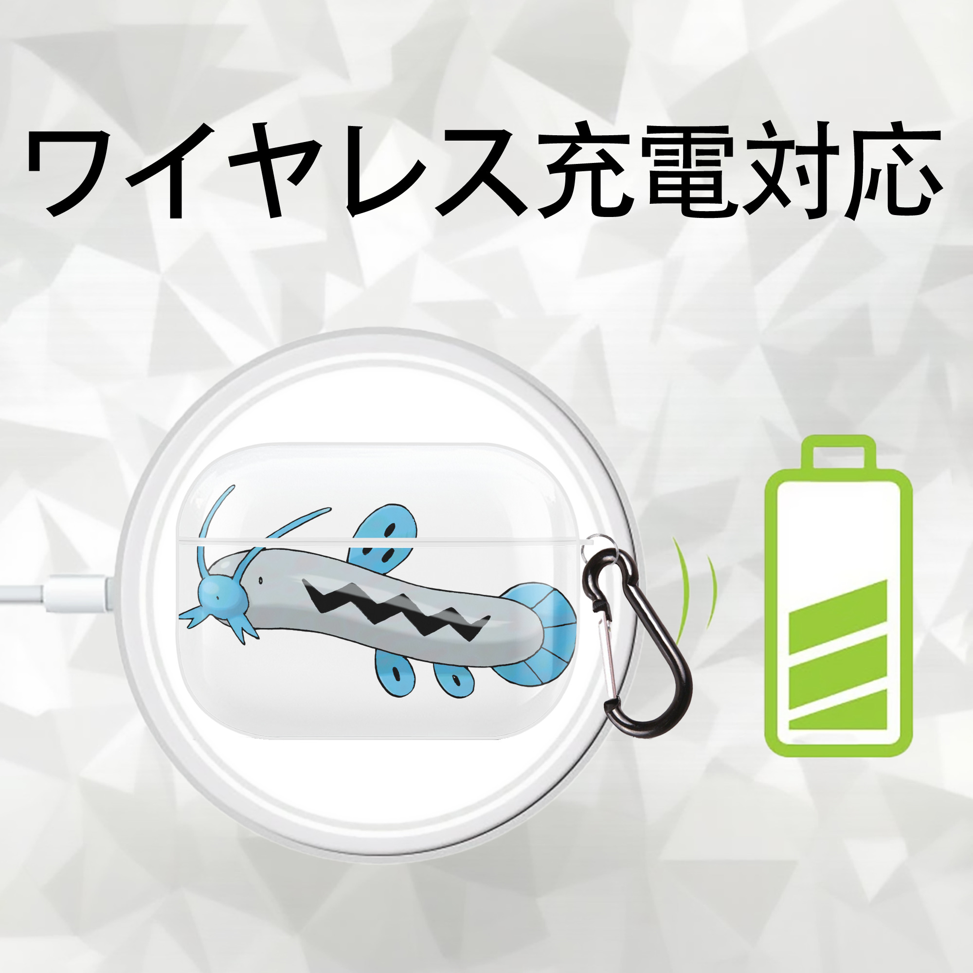 ポケットモンスター Pokémon 【AirPods Pro用】ハードシェル保護ケース 耐衝撃・防指紋・カラビナ付き商品仕様