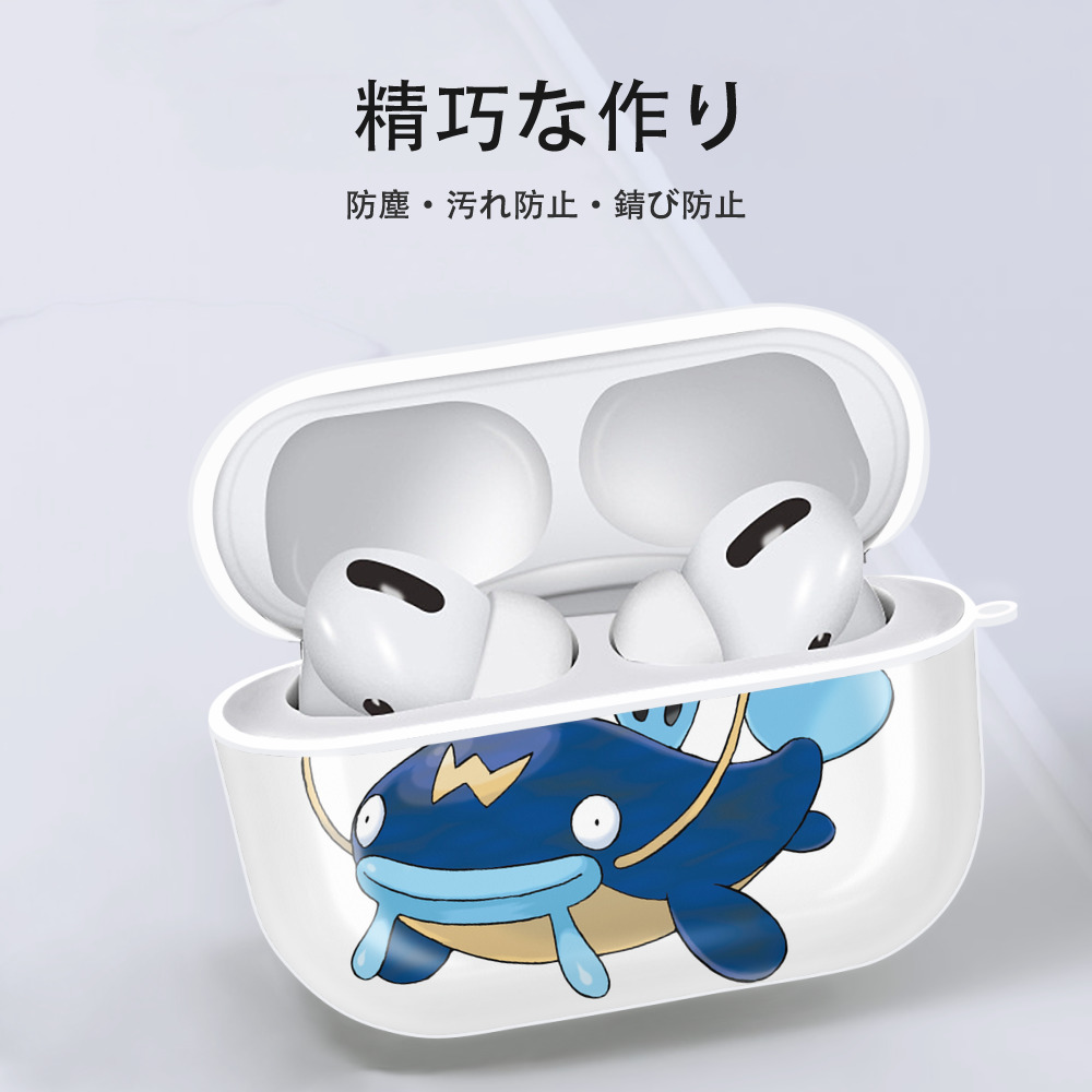 ポケットモンスター Pokémon 【AirPods Pro用】ハードシェル保護ケース 耐衝撃・防指紋・カラビナ付き商品仕様