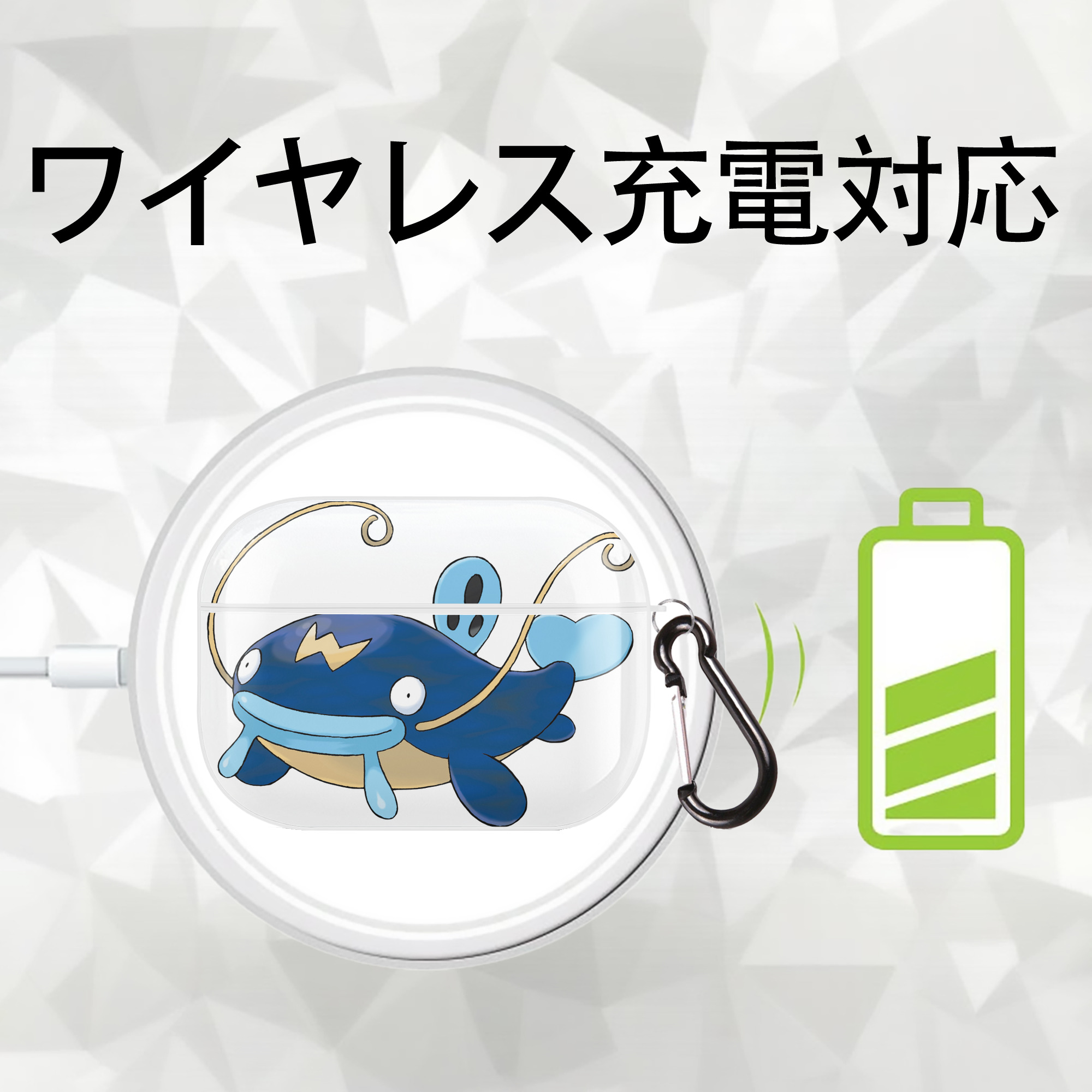 ポケットモンスター Pokémon 【AirPods Pro用】ハードシェル保護ケース 耐衝撃・防指紋・カラビナ付き商品仕様
