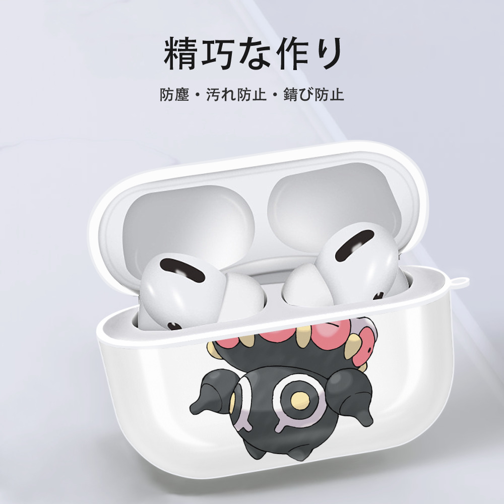 ポケットモンスター Pokémon 【AirPods Pro用】ハードシェル保護ケース 耐衝撃・防指紋・カラビナ付き商品仕様